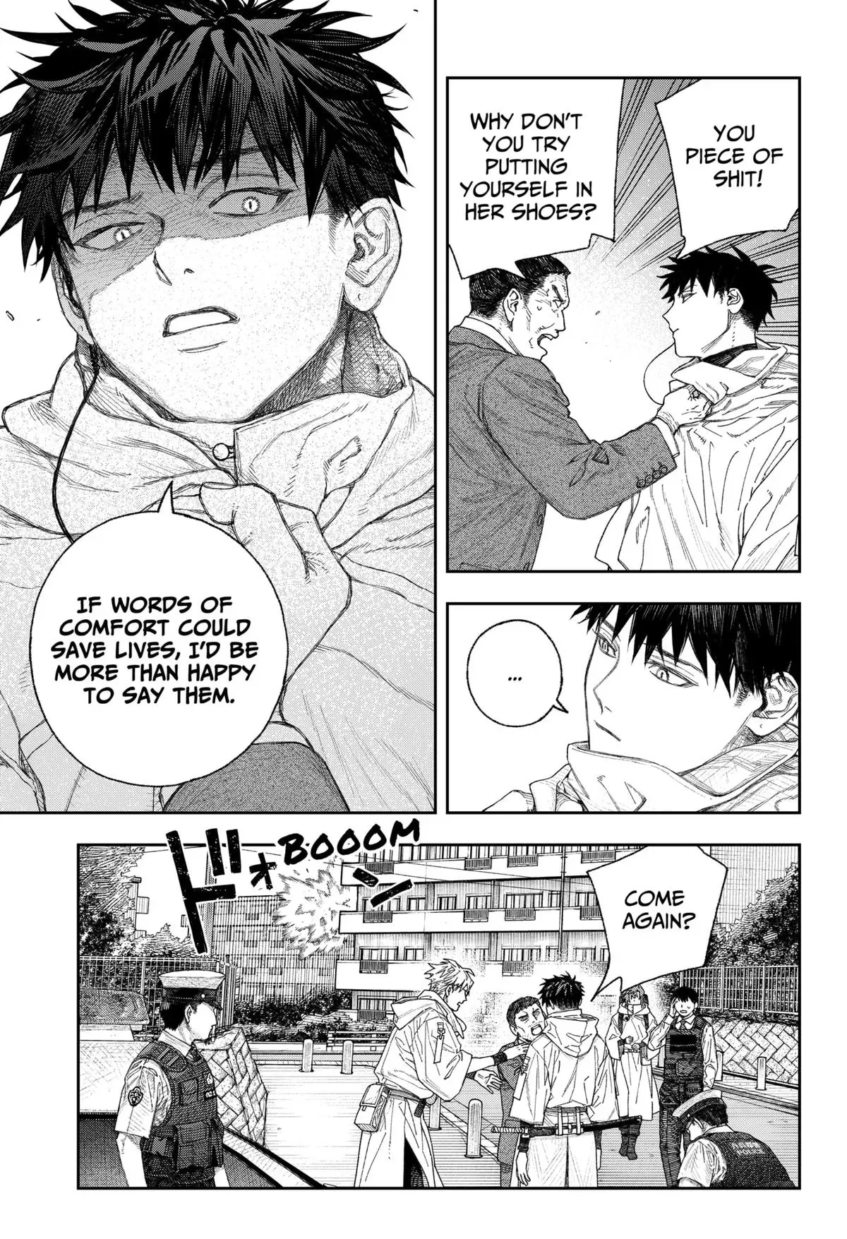 Tenbou Daikaku Chapter 1 page 20 - 