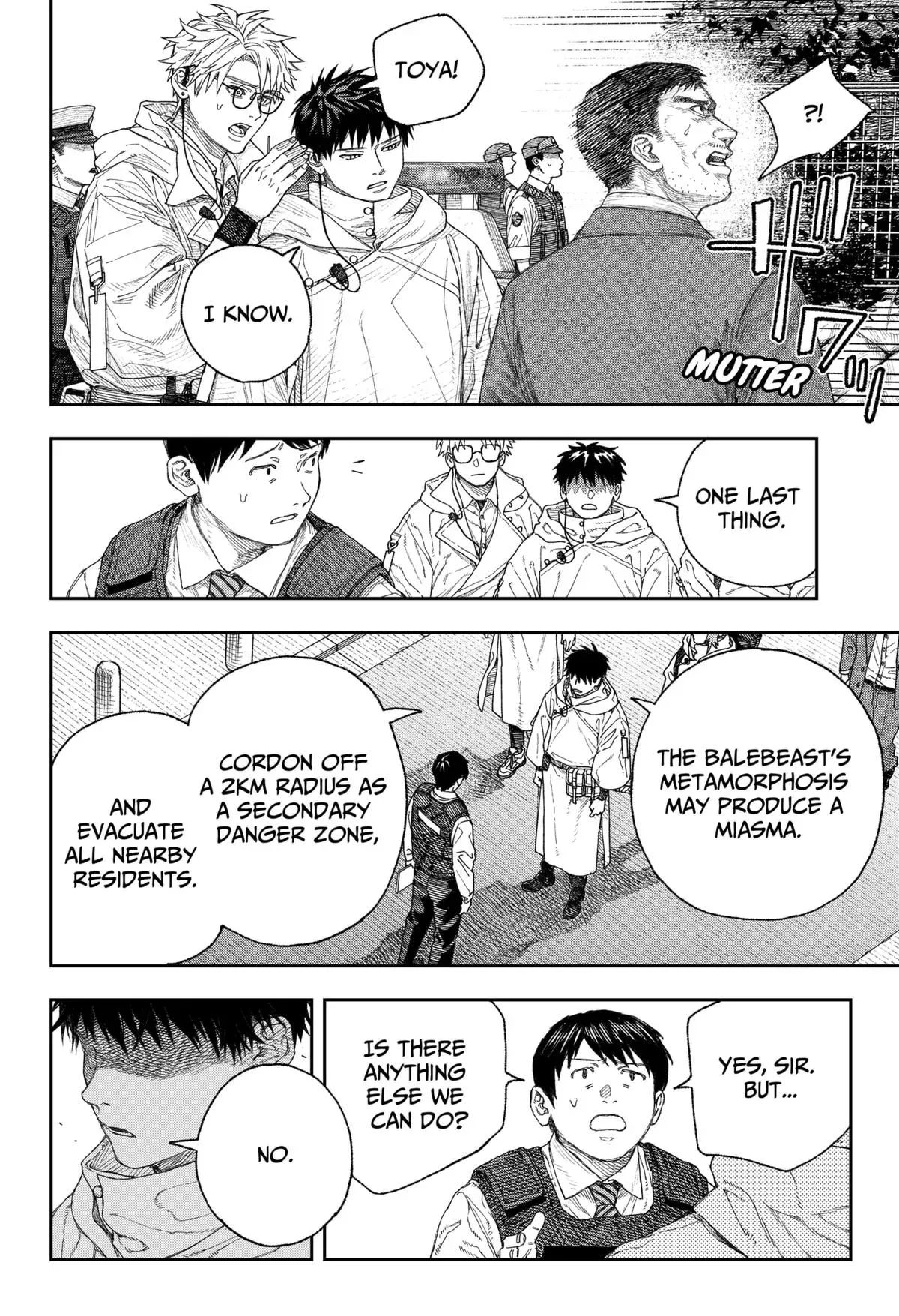 Tenbou Daikaku Chapter 1 page 21 - 