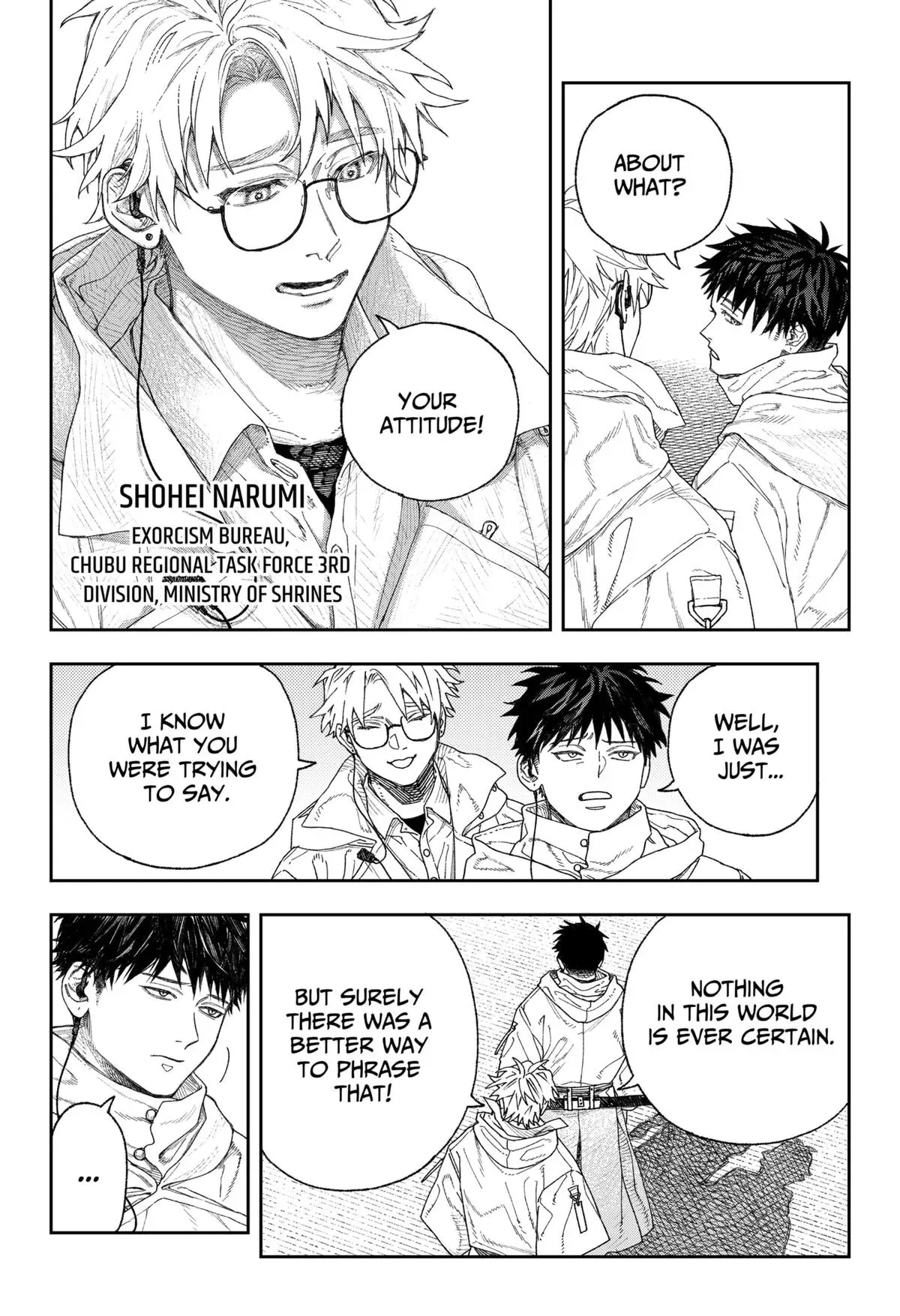 Tenbou Daikaku Chapter 1 page 23 - 