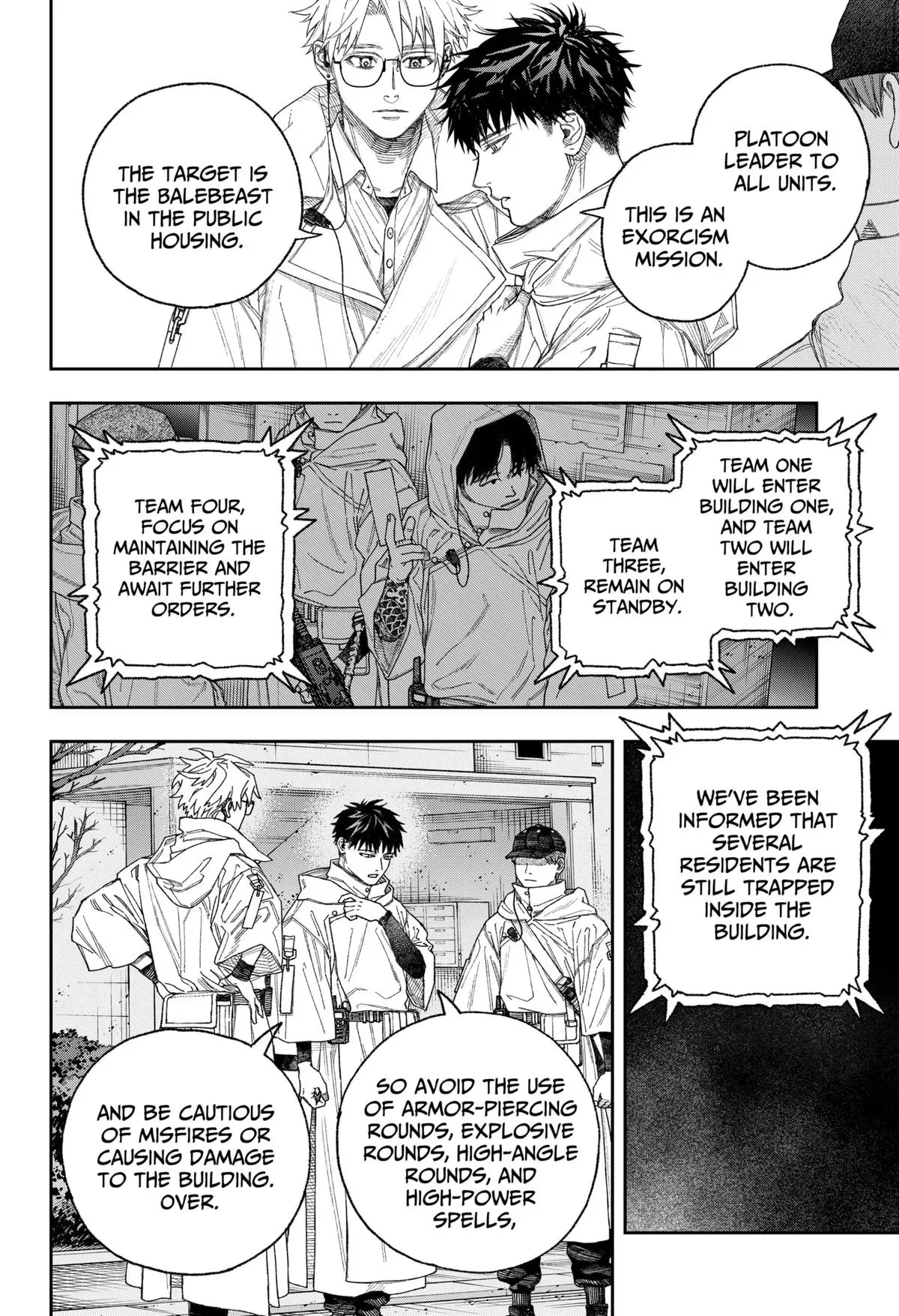 Tenbou Daikaku Chapter 1 page 25 - 
