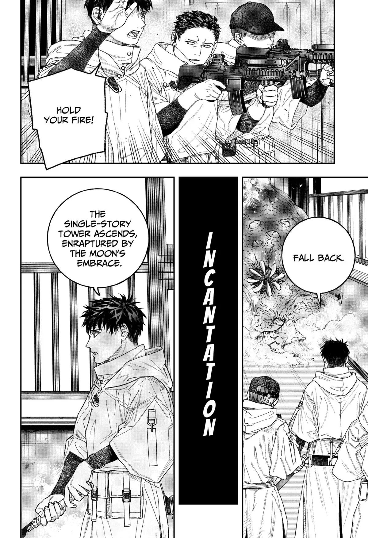 Tenbou Daikaku Chapter 1 page 31 - 