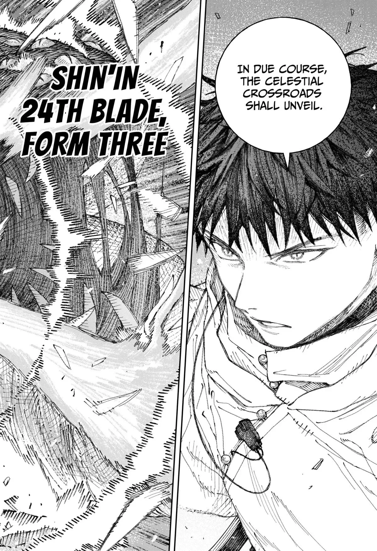 Tenbou Daikaku Chapter 1 page 33 - 