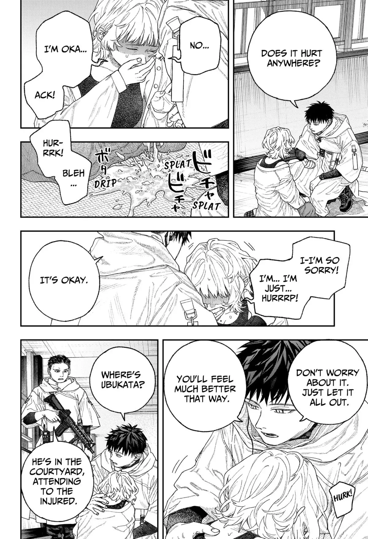 Tenbou Daikaku Chapter 1 page 37 - 