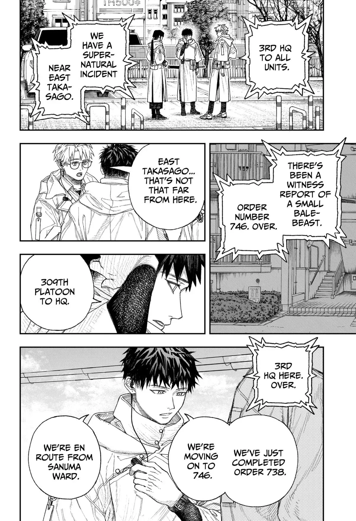 Tenbou Daikaku Chapter 1 page 47 - 