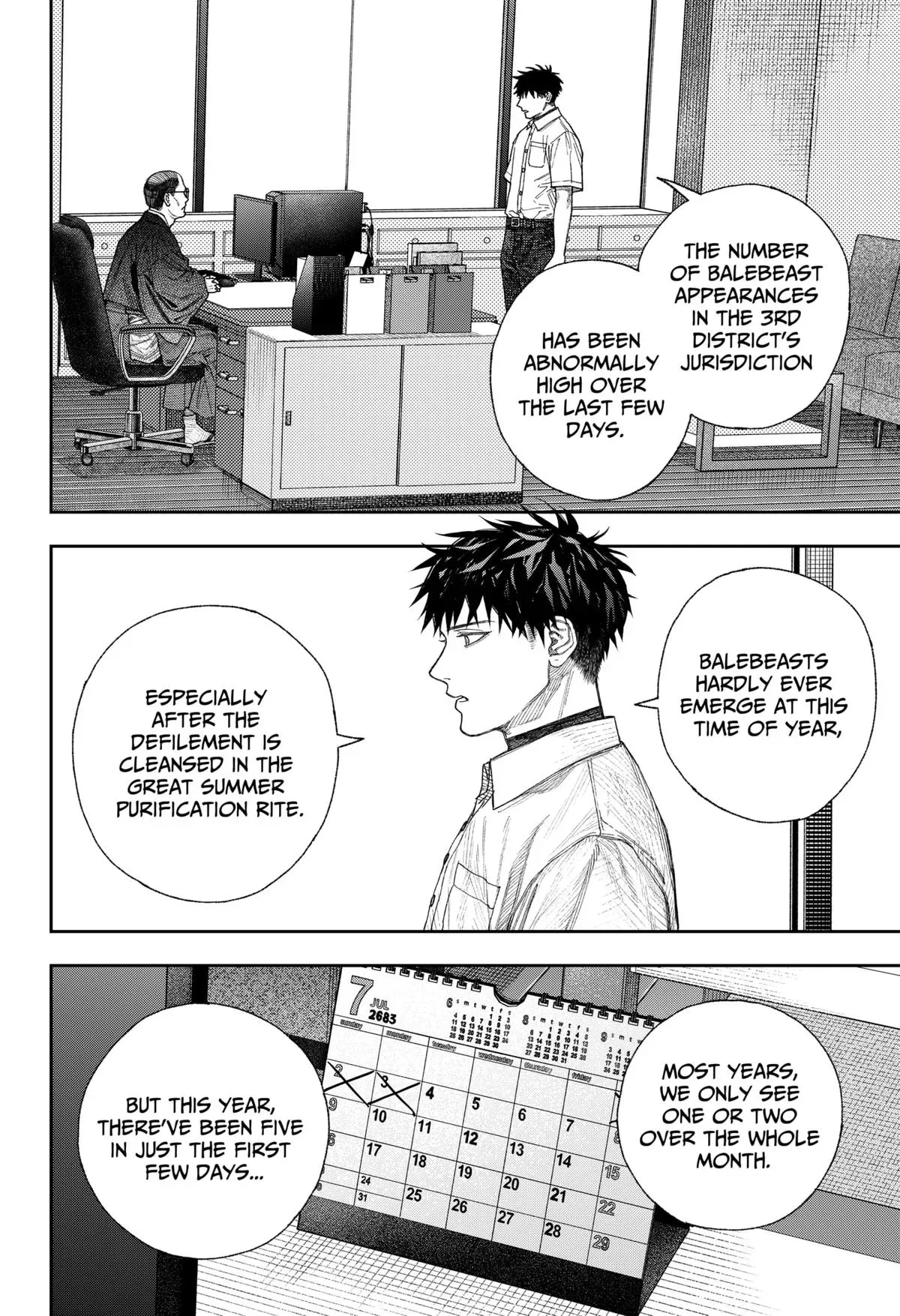 Tenbou Daikaku Chapter 1 page 51 - 