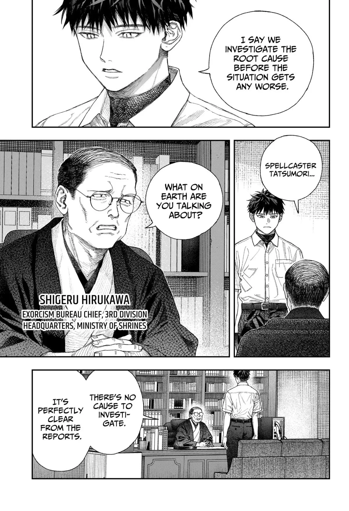 Tenbou Daikaku Chapter 1 page 52 - 