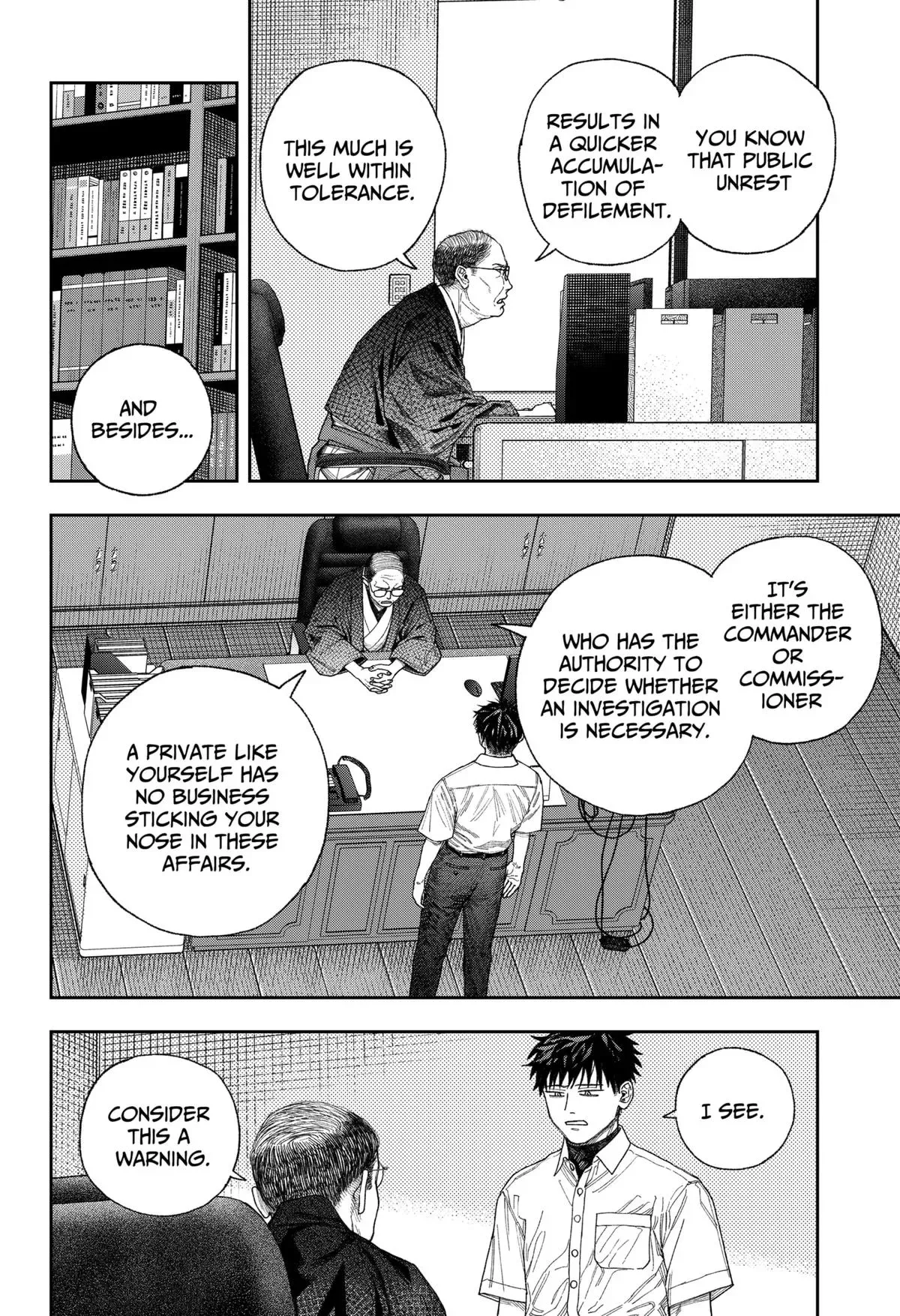 Tenbou Daikaku Chapter 1 page 55 - 