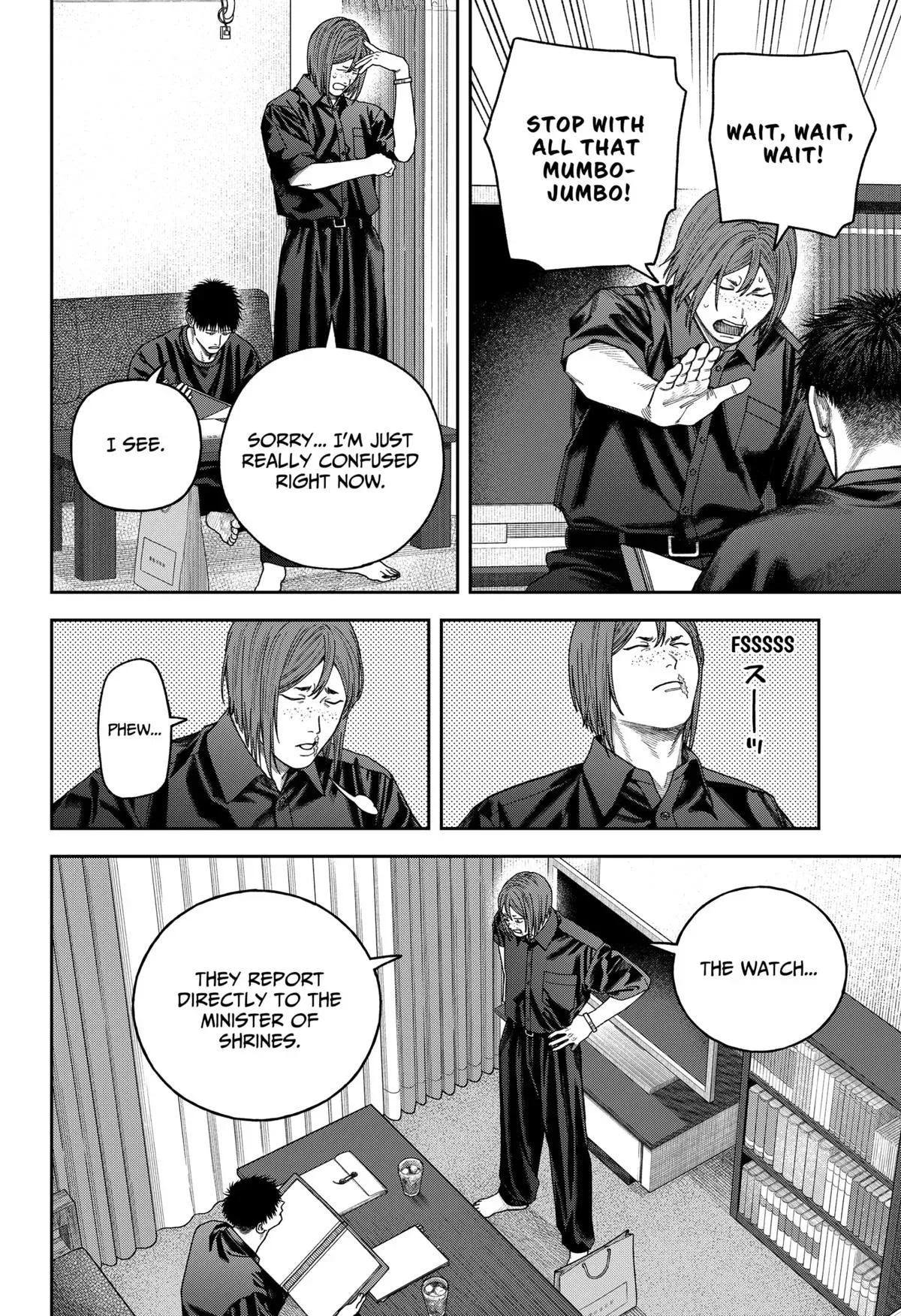 Tenbou Daikaku Chapter 10 page 17 - 
