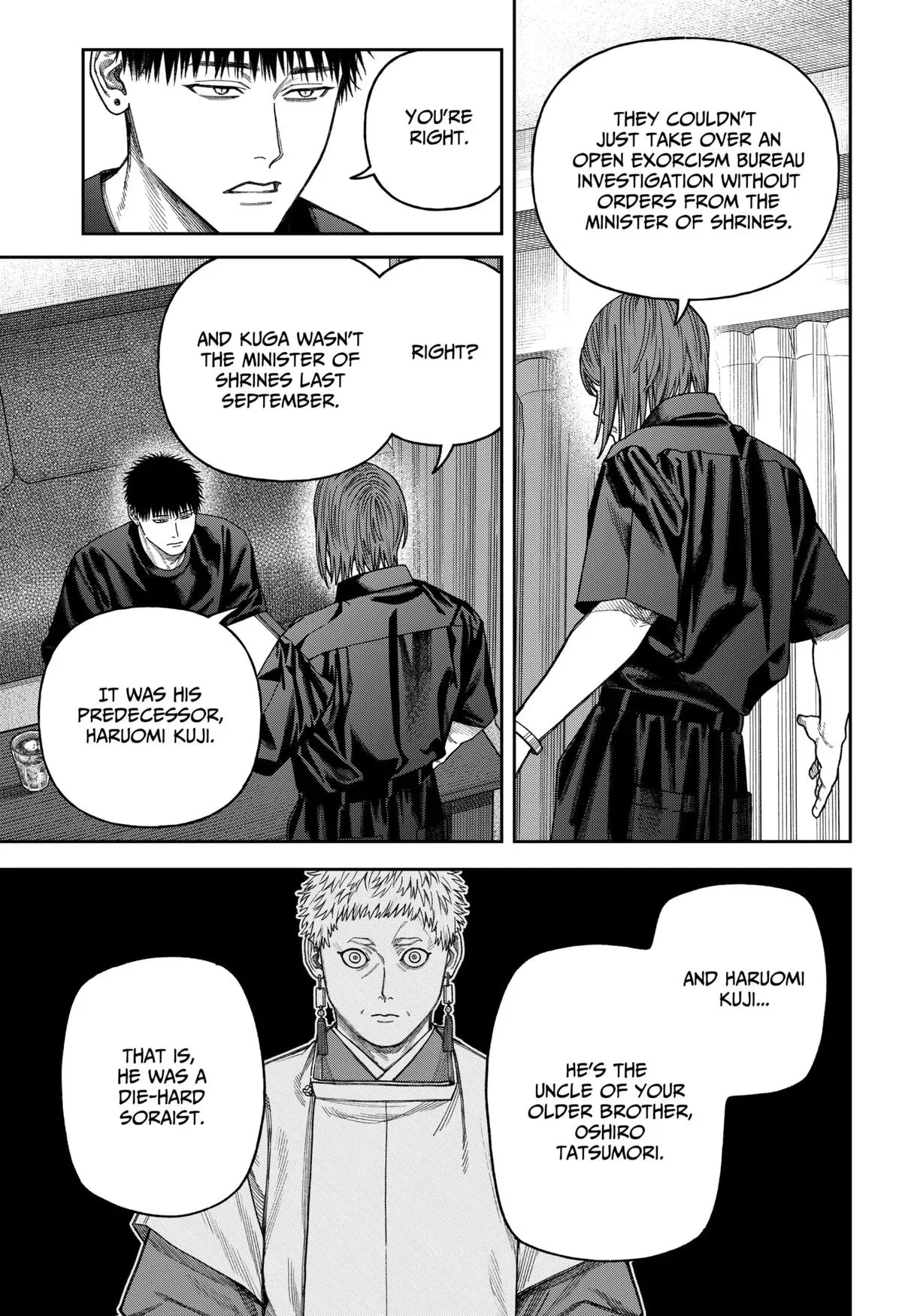 Tenbou Daikaku Chapter 10 page 18 - 