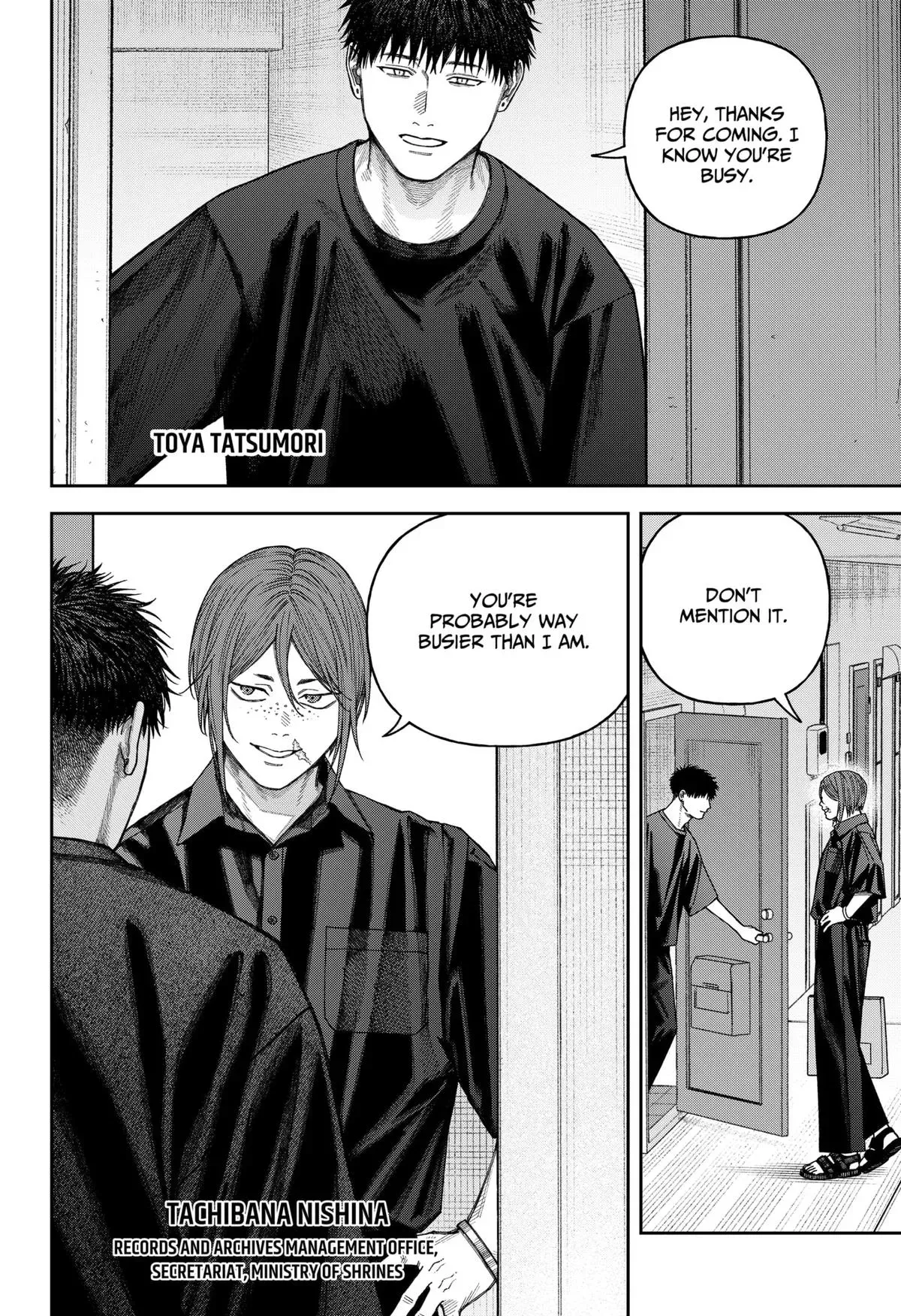 Tenbou Daikaku Chapter 10 page 3 - 
