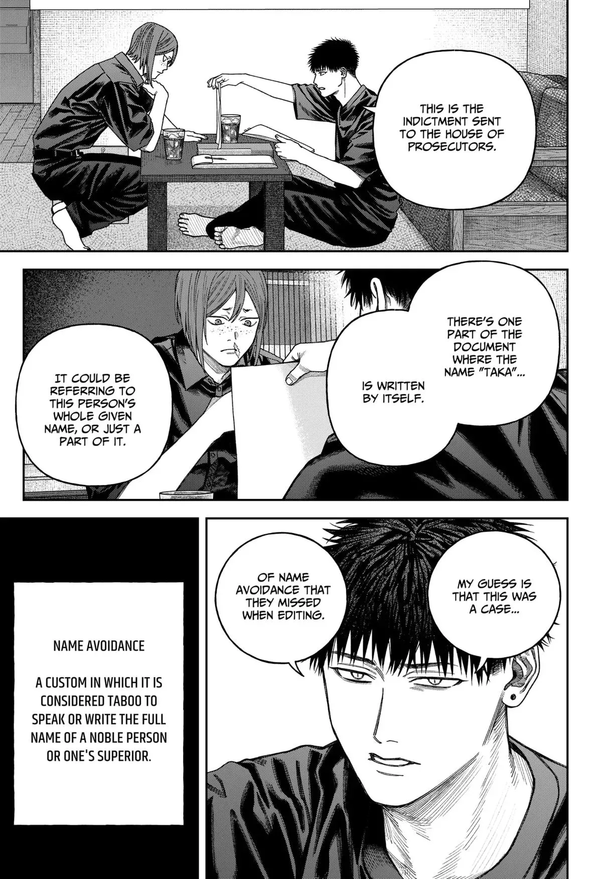 Tenbou Daikaku Chapter 10 page 24 - 