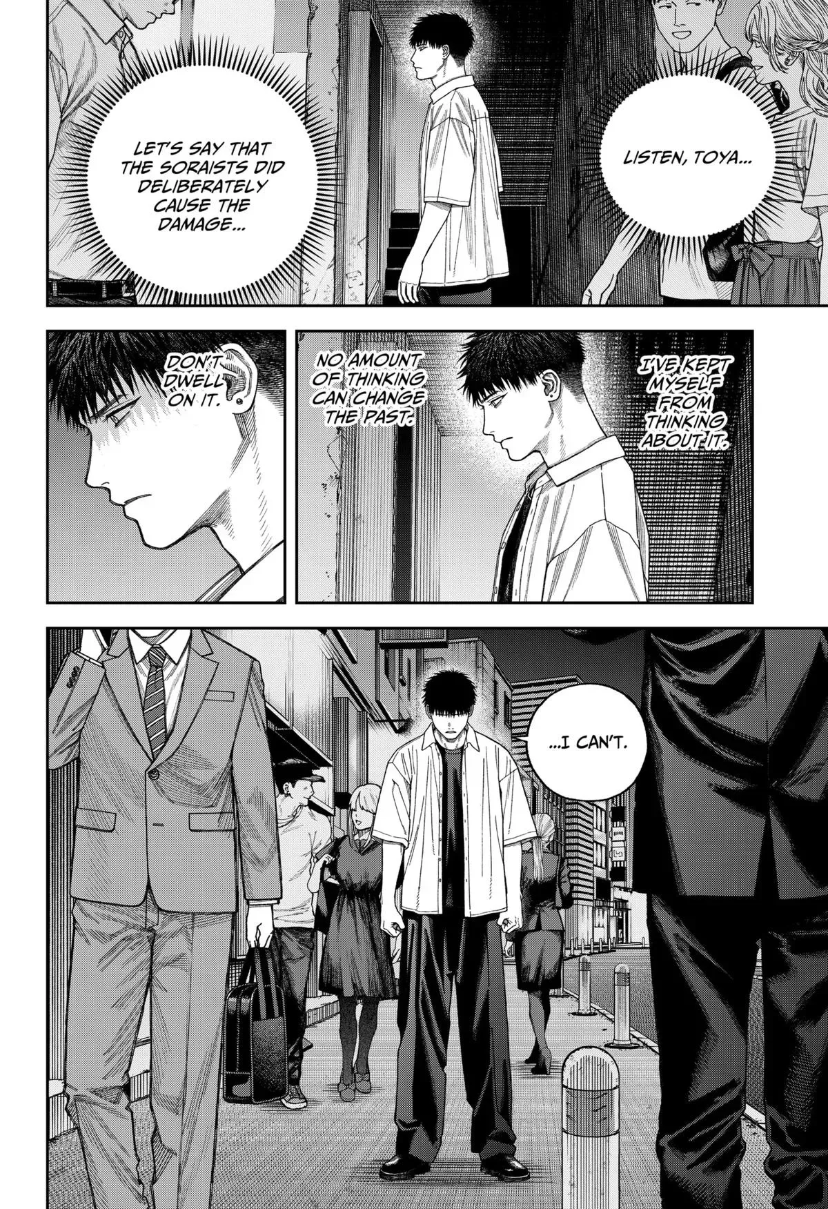 Tenbou Daikaku Chapter 10 page 49 - 