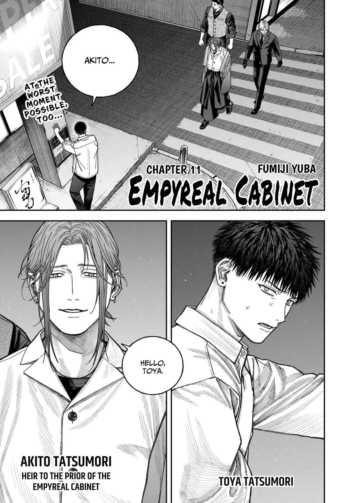 Tenbou Daikaku Chapter 11 page 2 - 