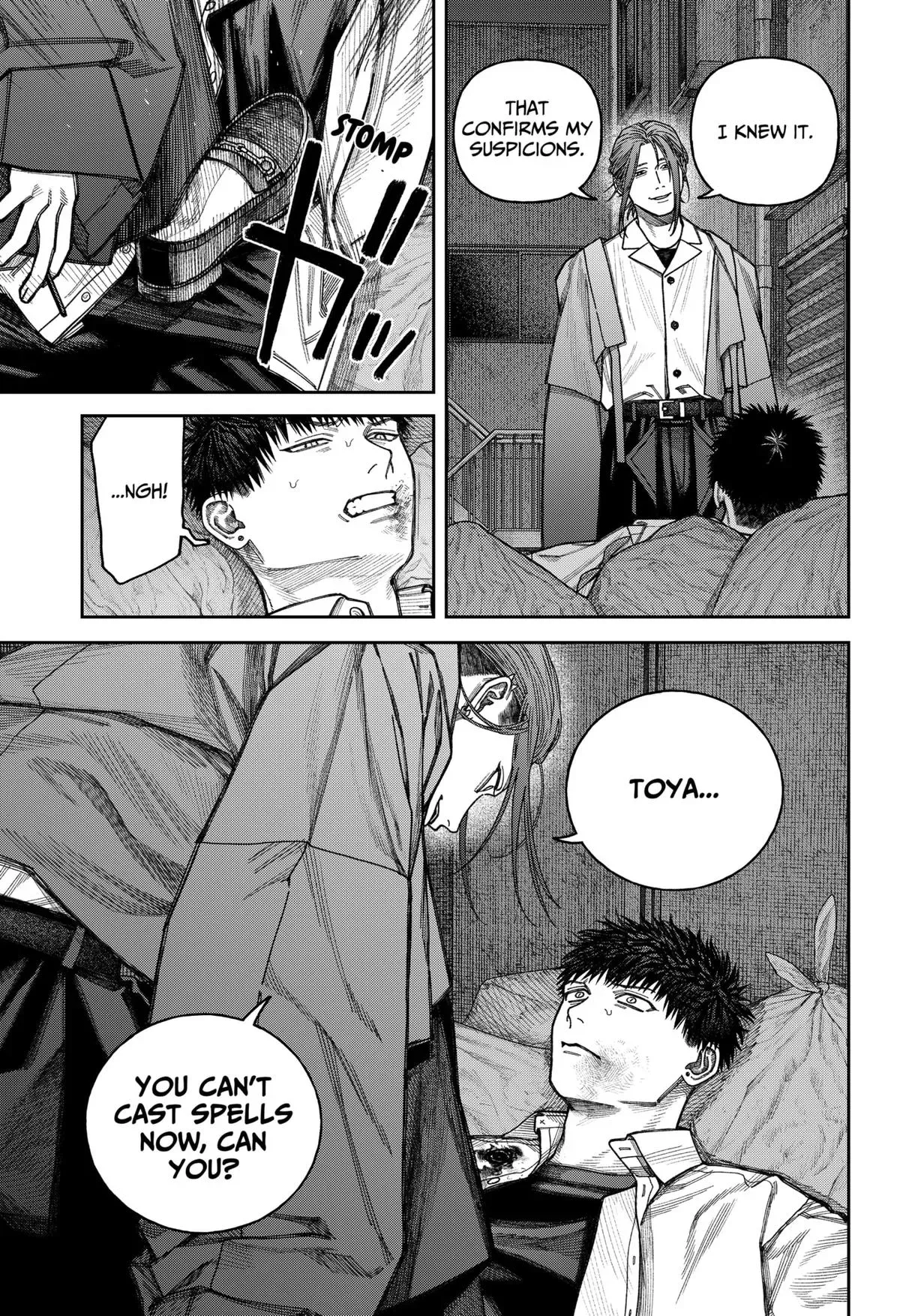 Tenbou Daikaku Chapter 11 page 12 - 