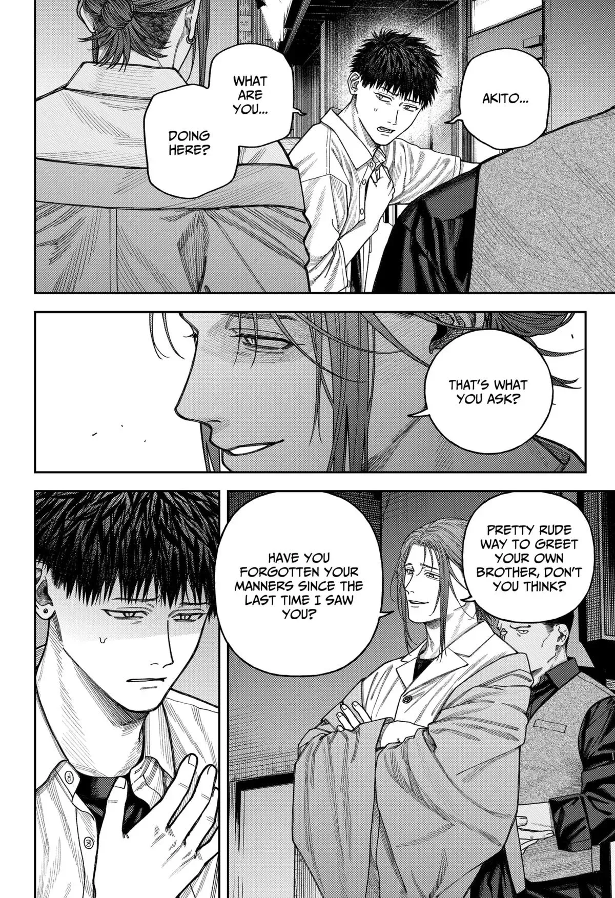 Tenbou Daikaku Chapter 11 page 3 - 