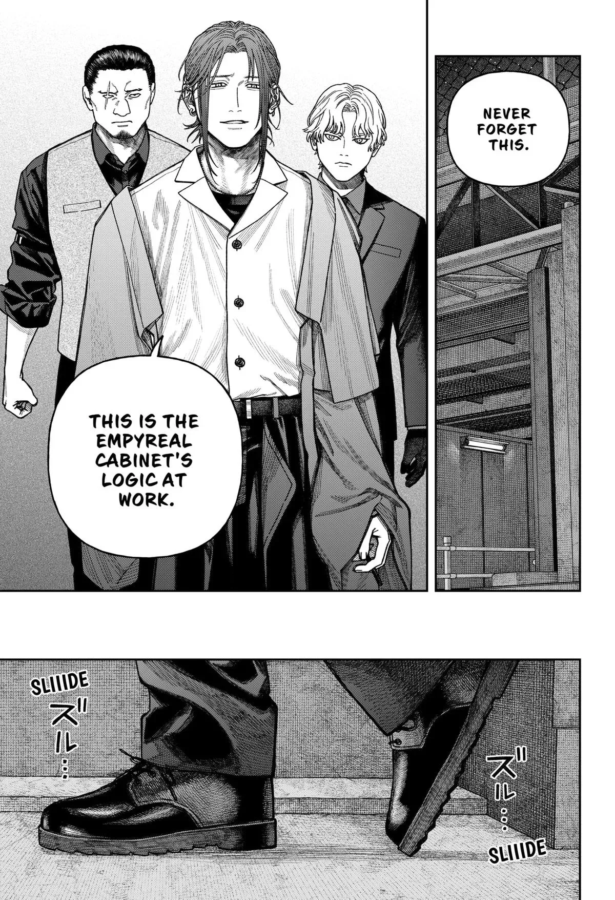 Tenbou Daikaku Chapter 11 page 26 - 