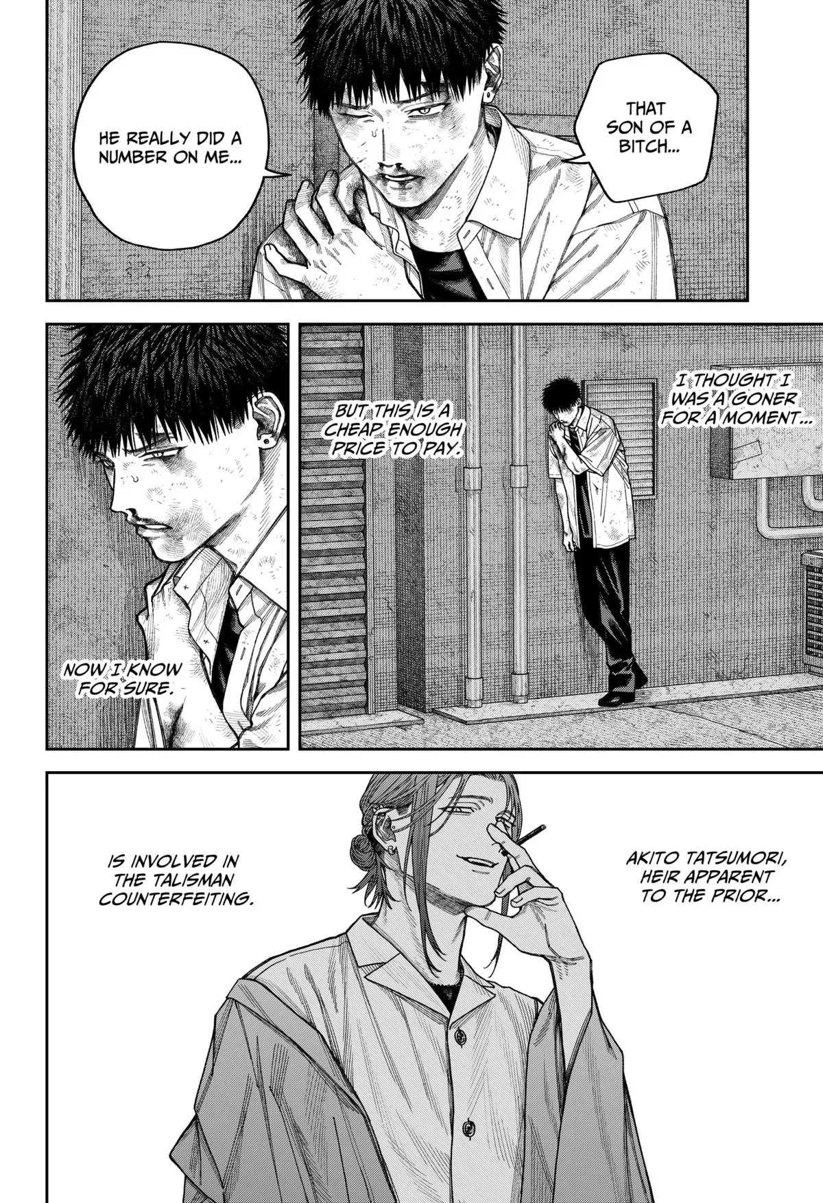 Tenbou Daikaku Chapter 11 page 27 - 