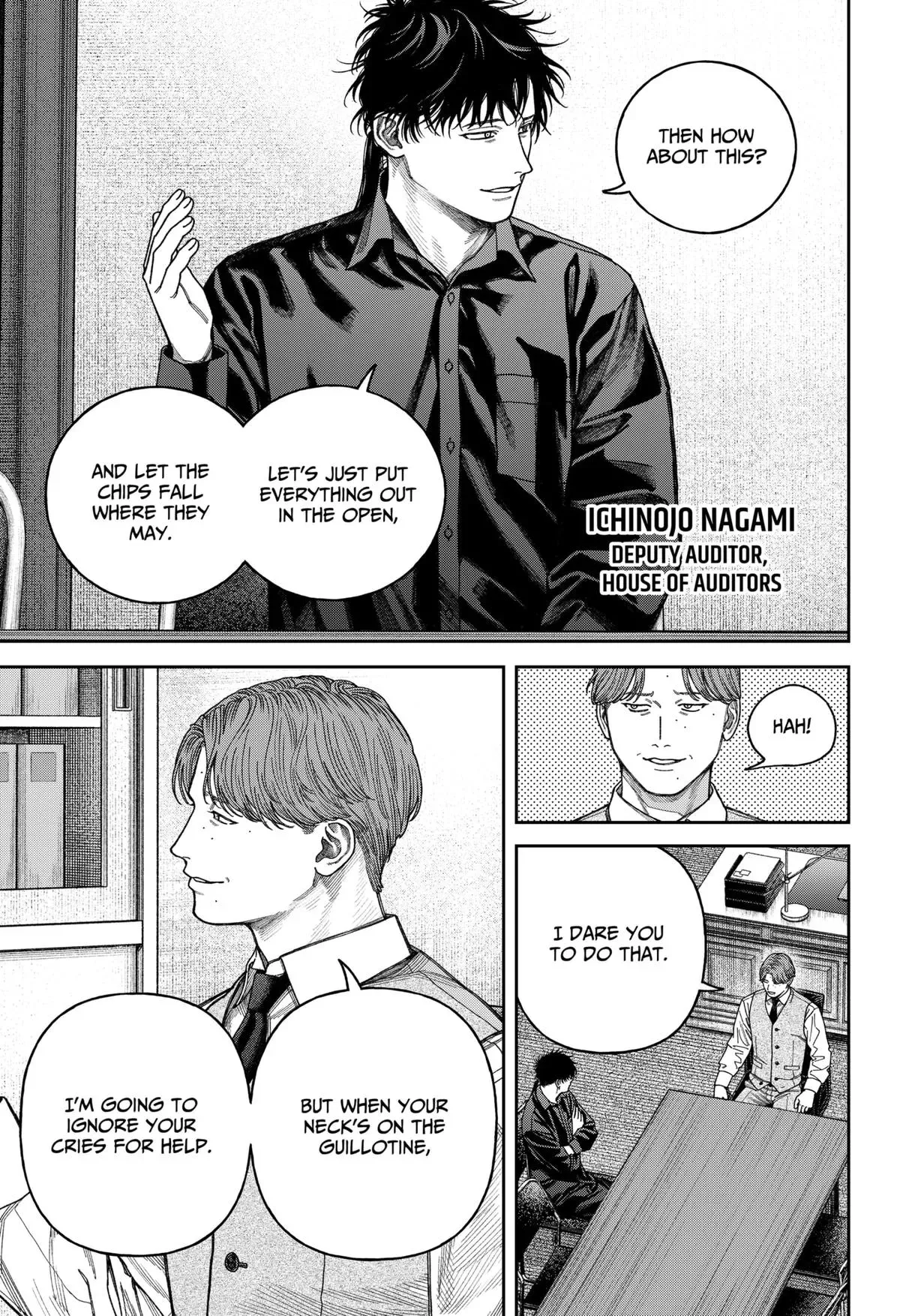 Tenbou Daikaku Chapter 11 page 30 - 