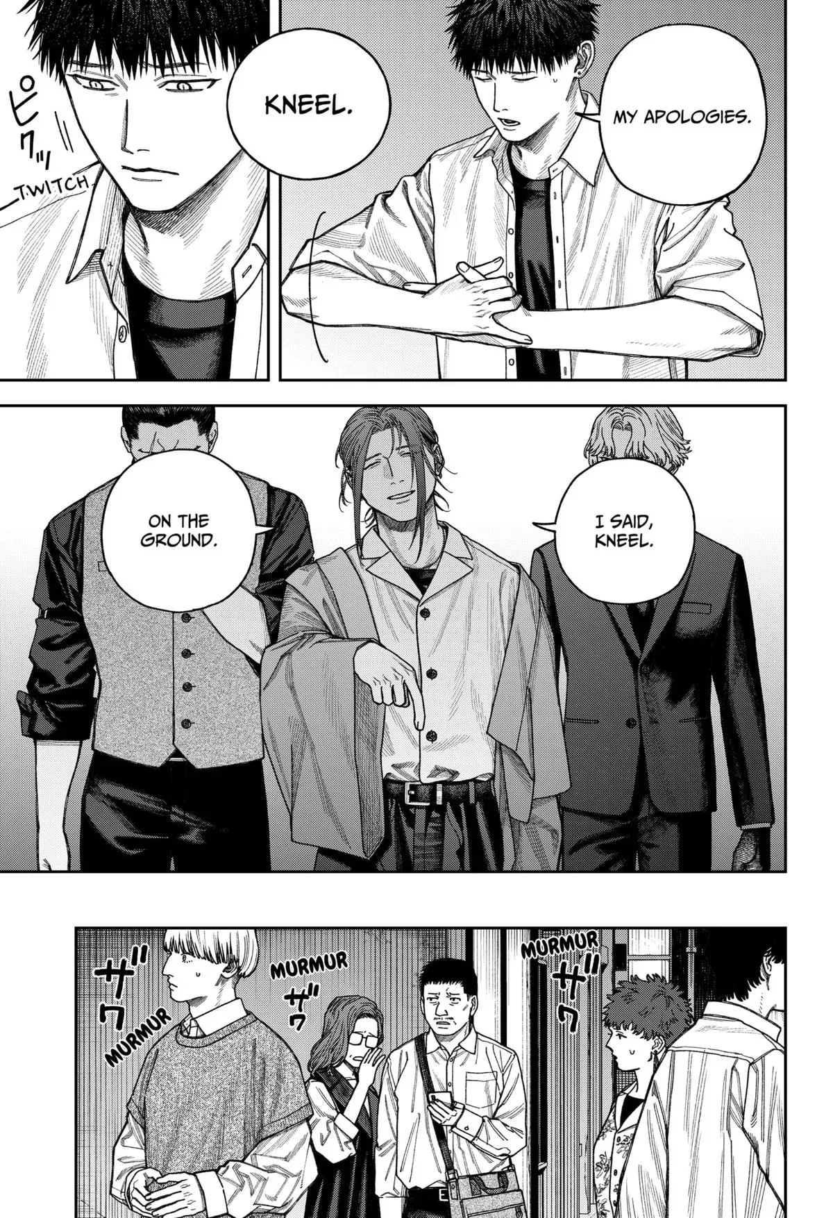 Tenbou Daikaku Chapter 11 page 4 - 