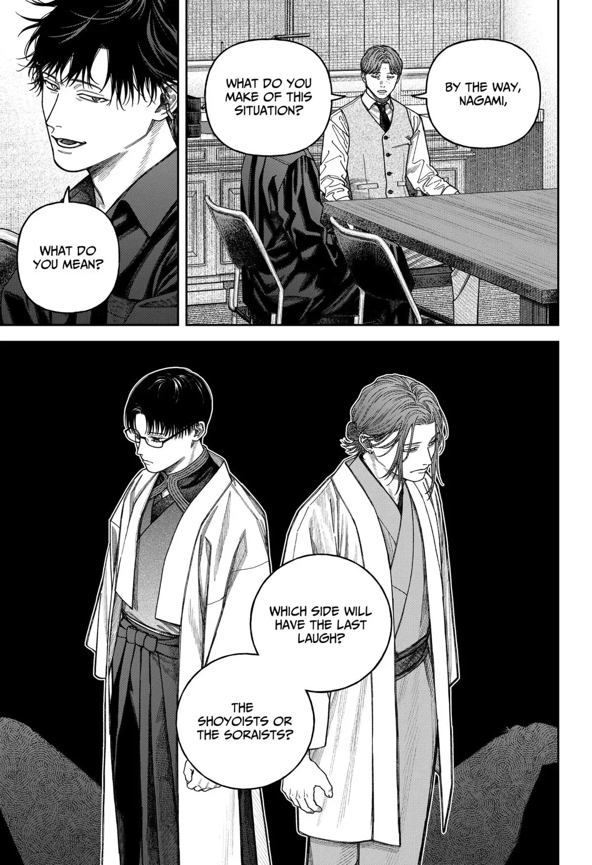 Tenbou Daikaku Chapter 11 page 32 - 