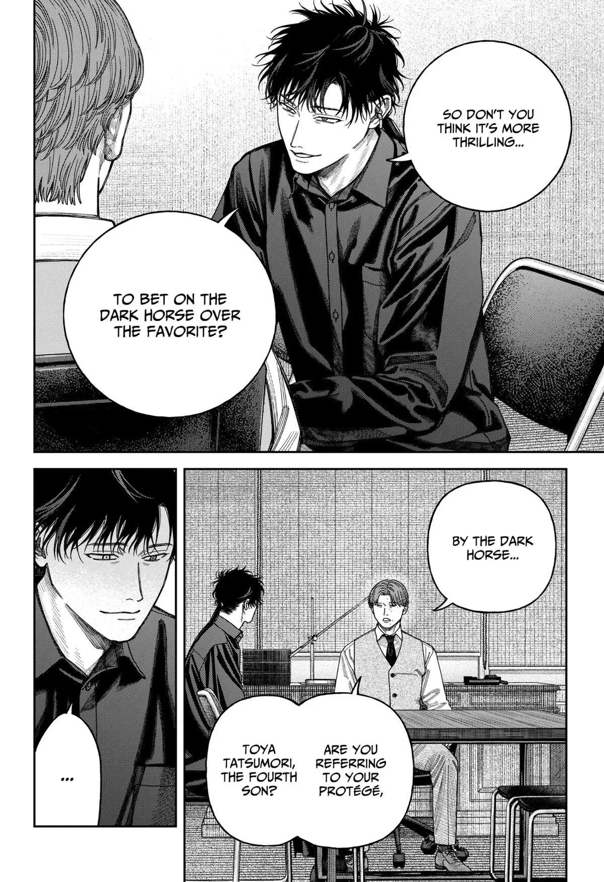 Tenbou Daikaku Chapter 11 page 35 - 