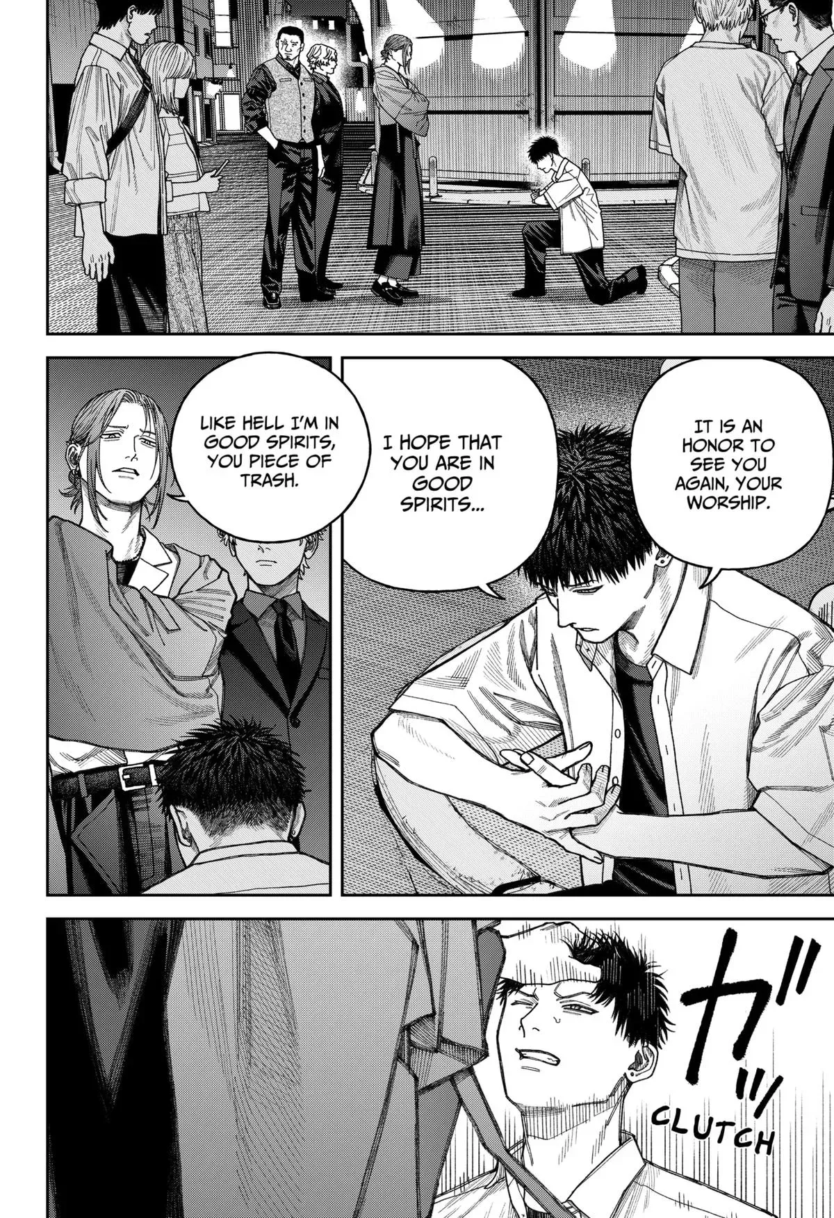 Tenbou Daikaku Chapter 11 page 5 - 