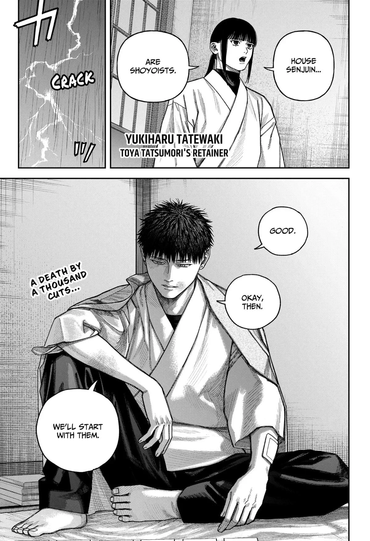 Tenbou Daikaku Chapter 11 page 42 - 