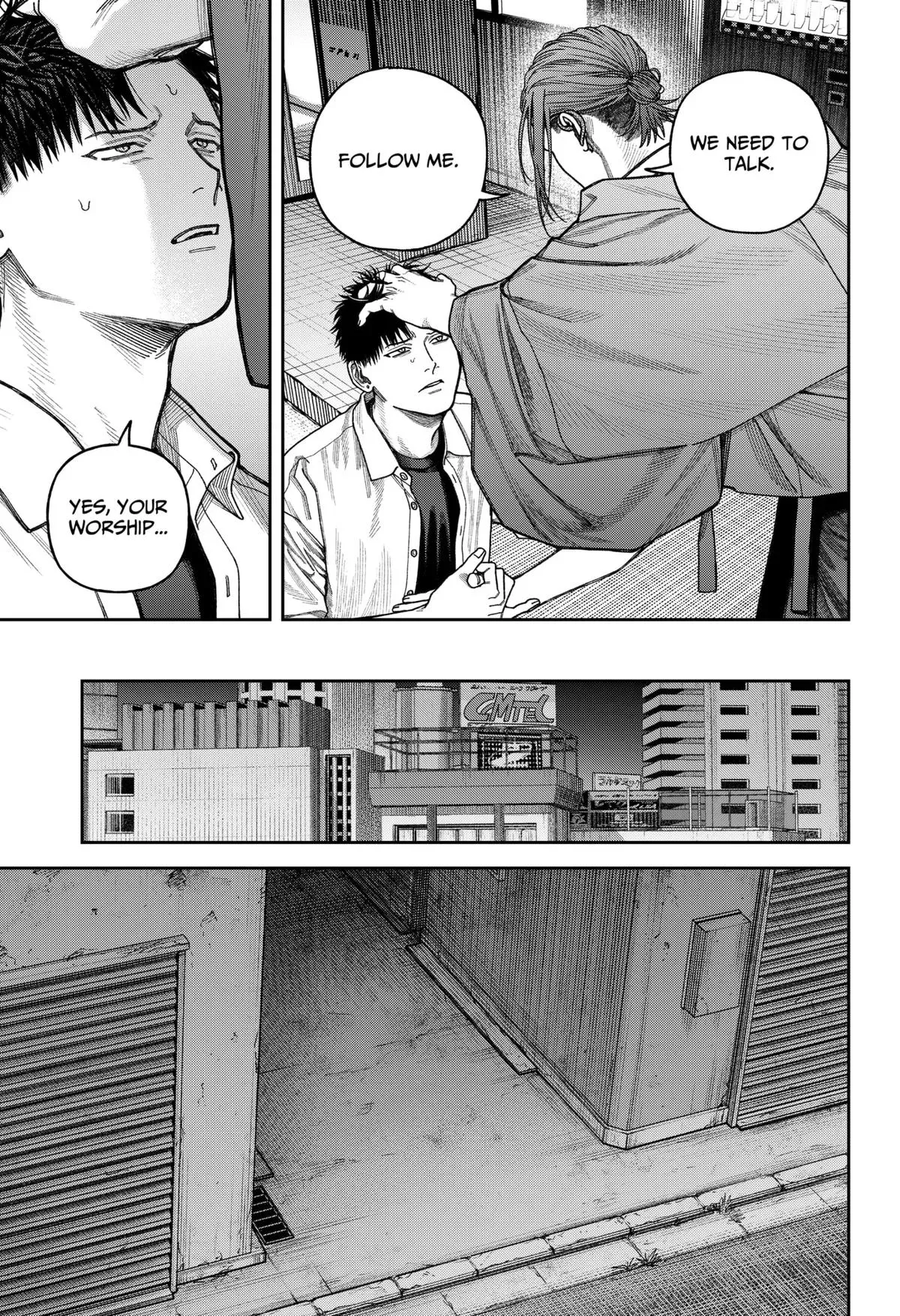 Tenbou Daikaku Chapter 11 page 6 - 