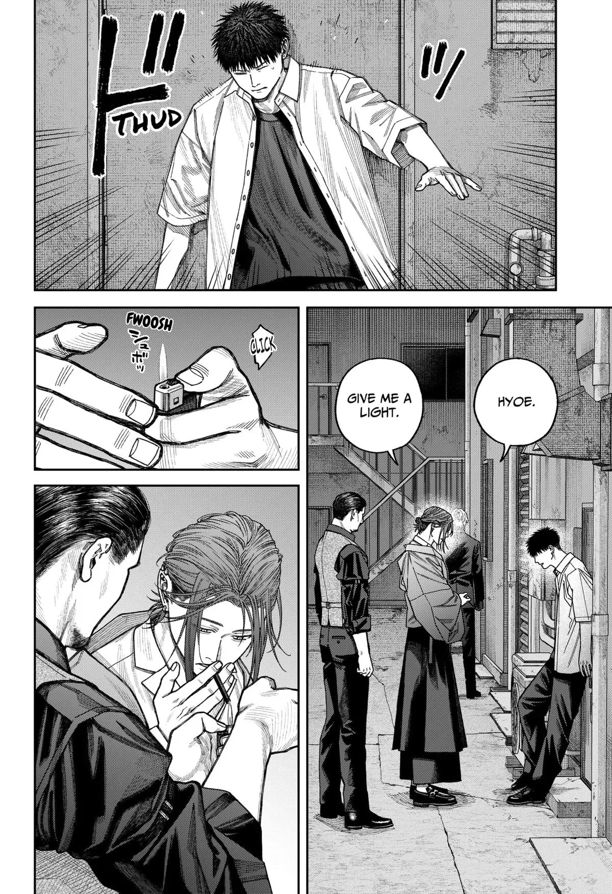 Tenbou Daikaku Chapter 11 page 7 - 