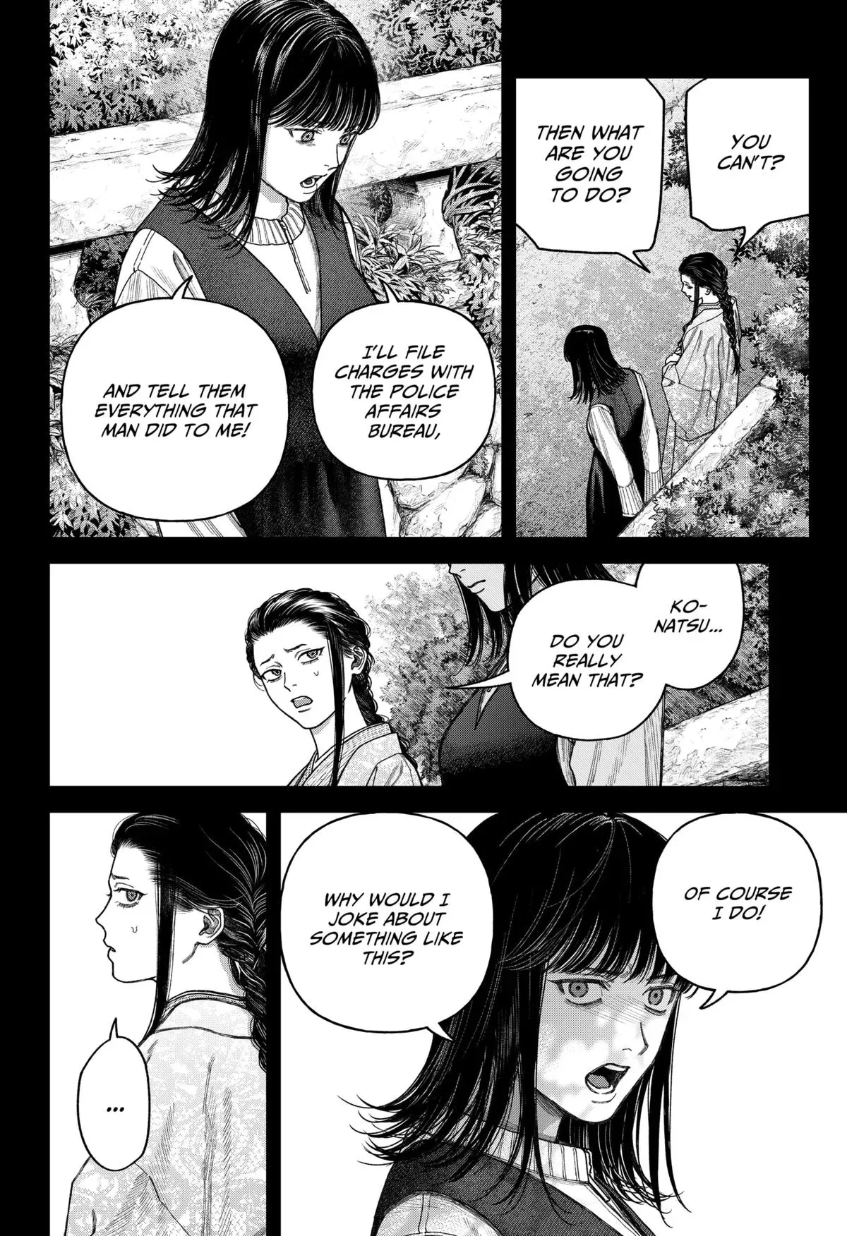 Tenbou Daikaku Chapter 12 page 11 - 
