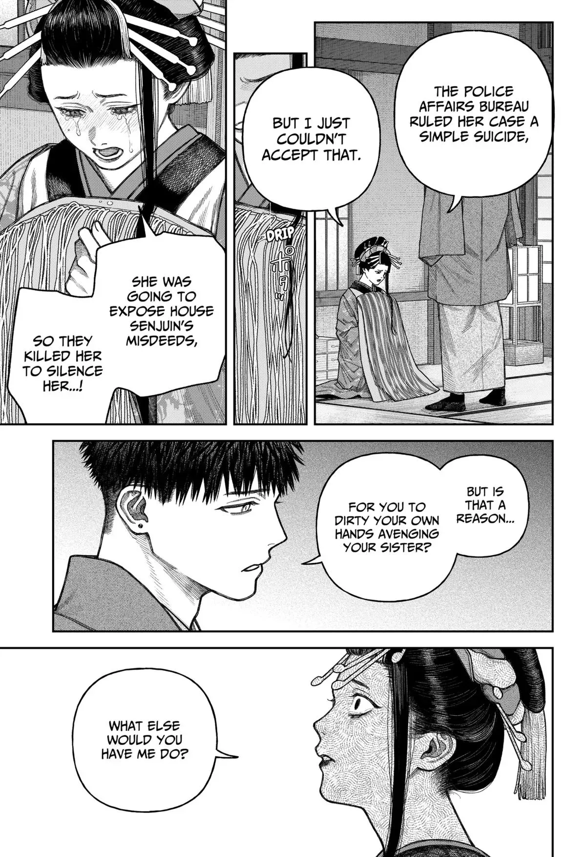 Tenbou Daikaku Chapter 12 page 14 - 