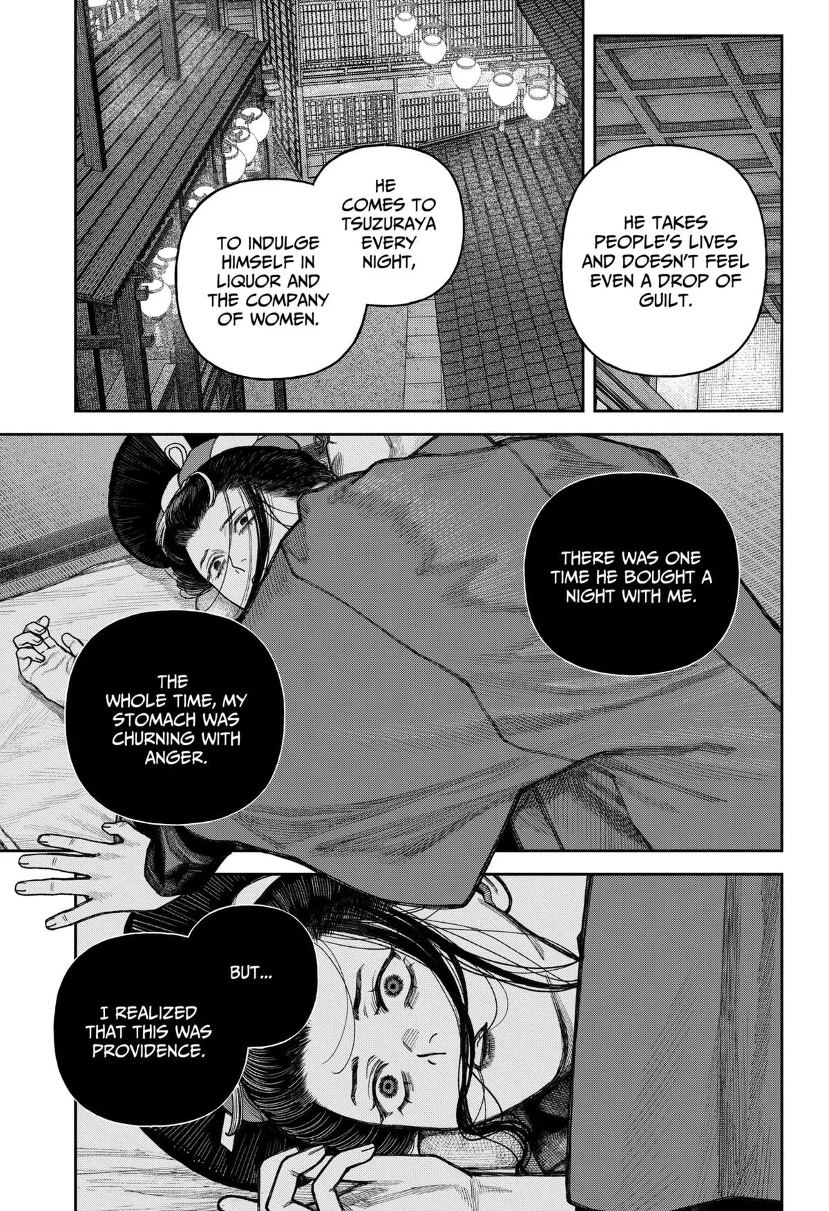 Tenbou Daikaku Chapter 12 page 16 - 