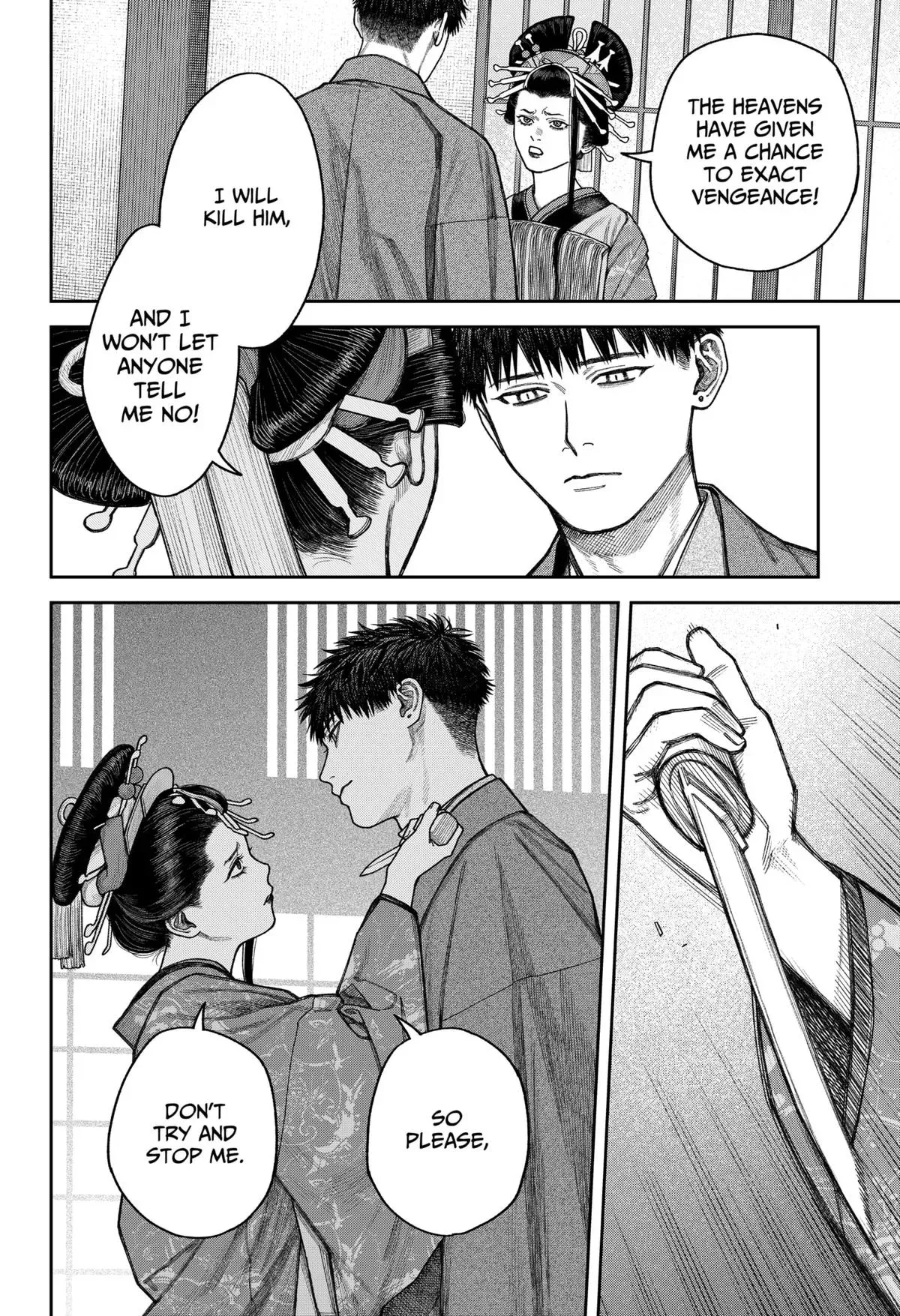 Tenbou Daikaku Chapter 12 page 17 - 