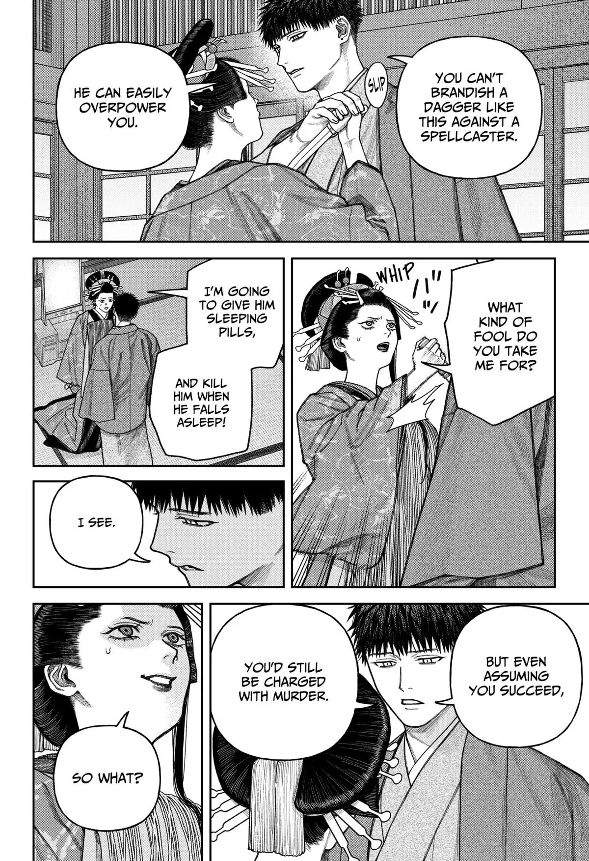 Tenbou Daikaku Chapter 12 page 19 - 