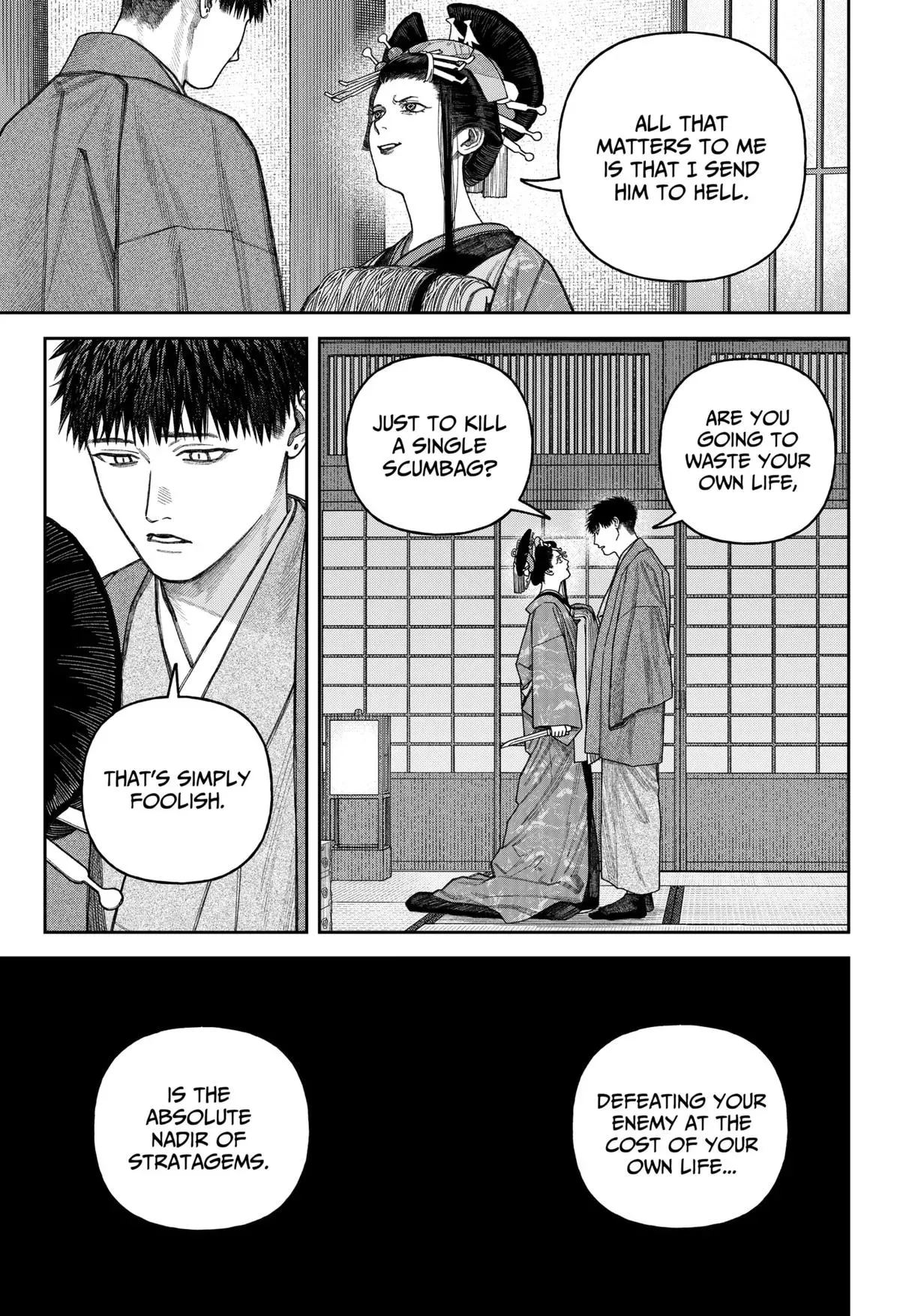 Tenbou Daikaku Chapter 12 page 20 - 