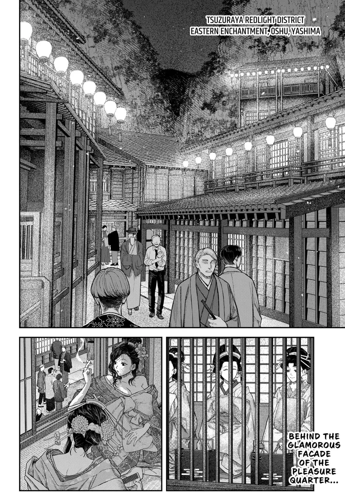 Tenbou Daikaku Chapter 12 page 3 - 