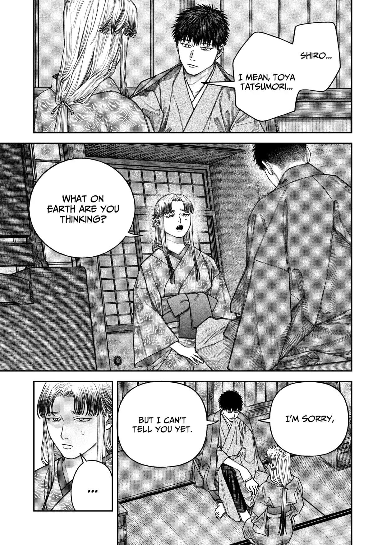 Tenbou Daikaku Chapter 12 page 28 - 