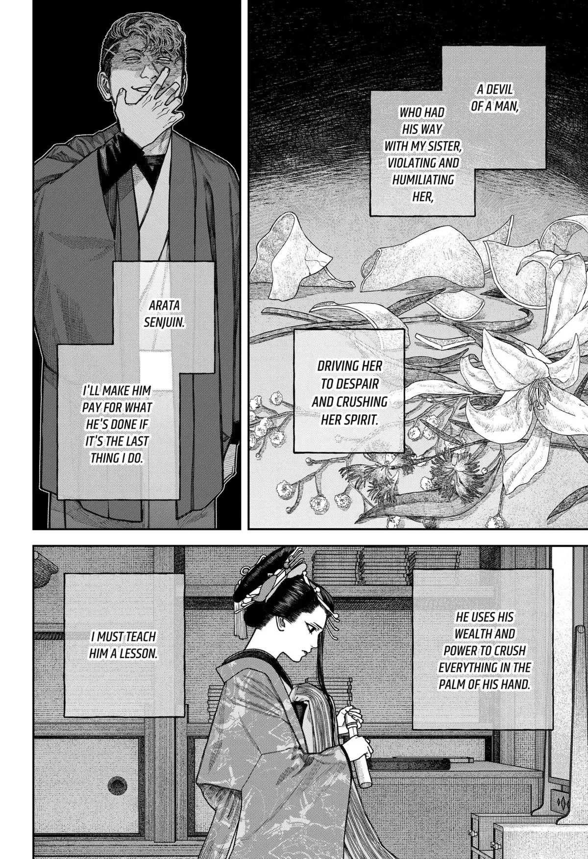 Tenbou Daikaku Chapter 12 page 5 - 