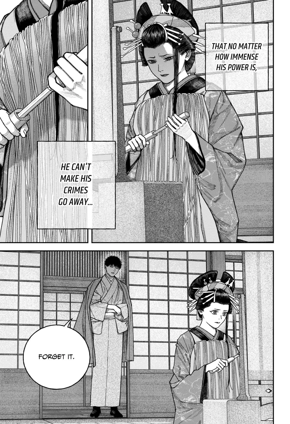 Tenbou Daikaku Chapter 12 page 6 - 