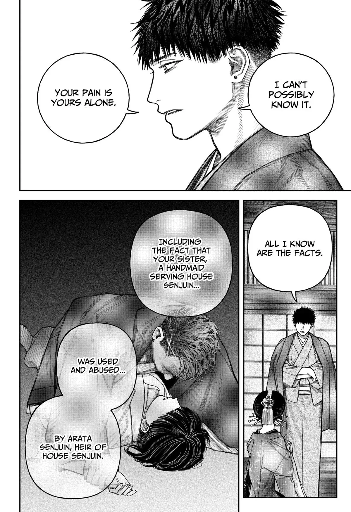 Tenbou Daikaku Chapter 12 page 9 - 