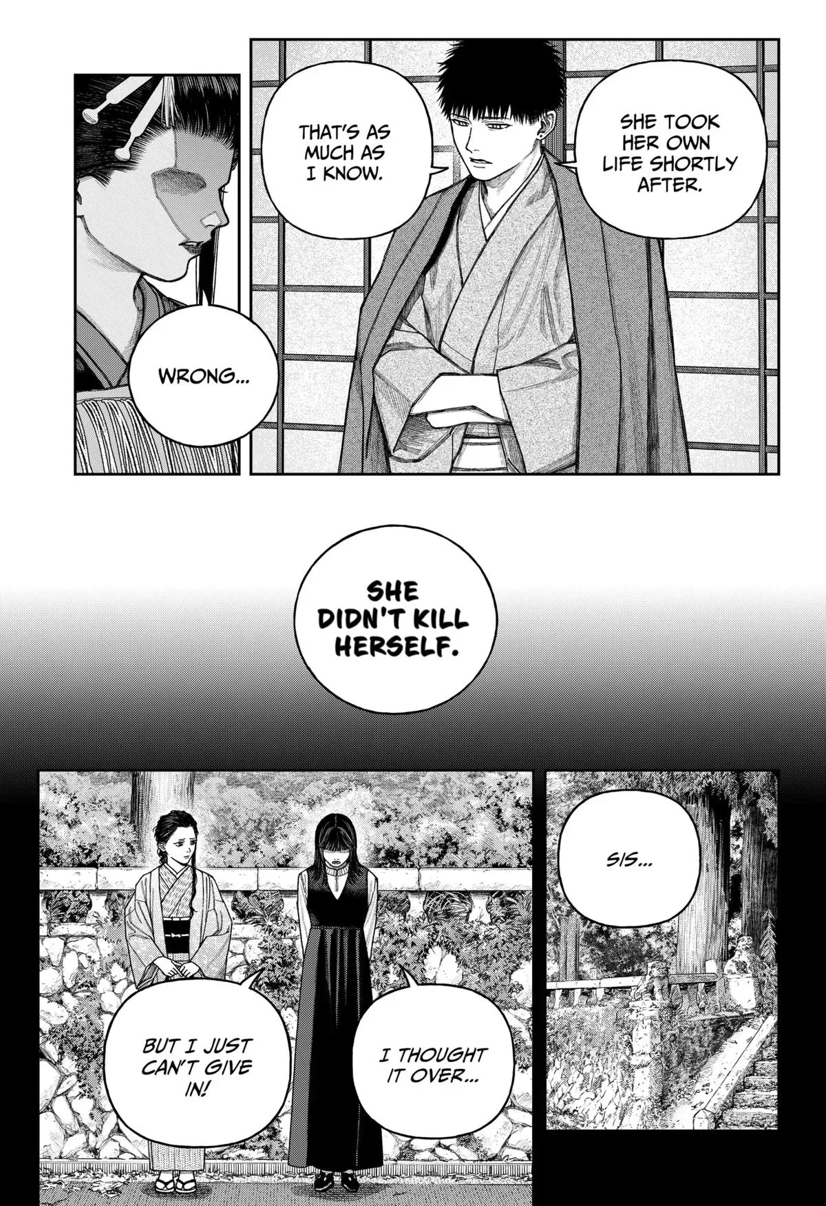 Tenbou Daikaku Chapter 12 page 10 - 