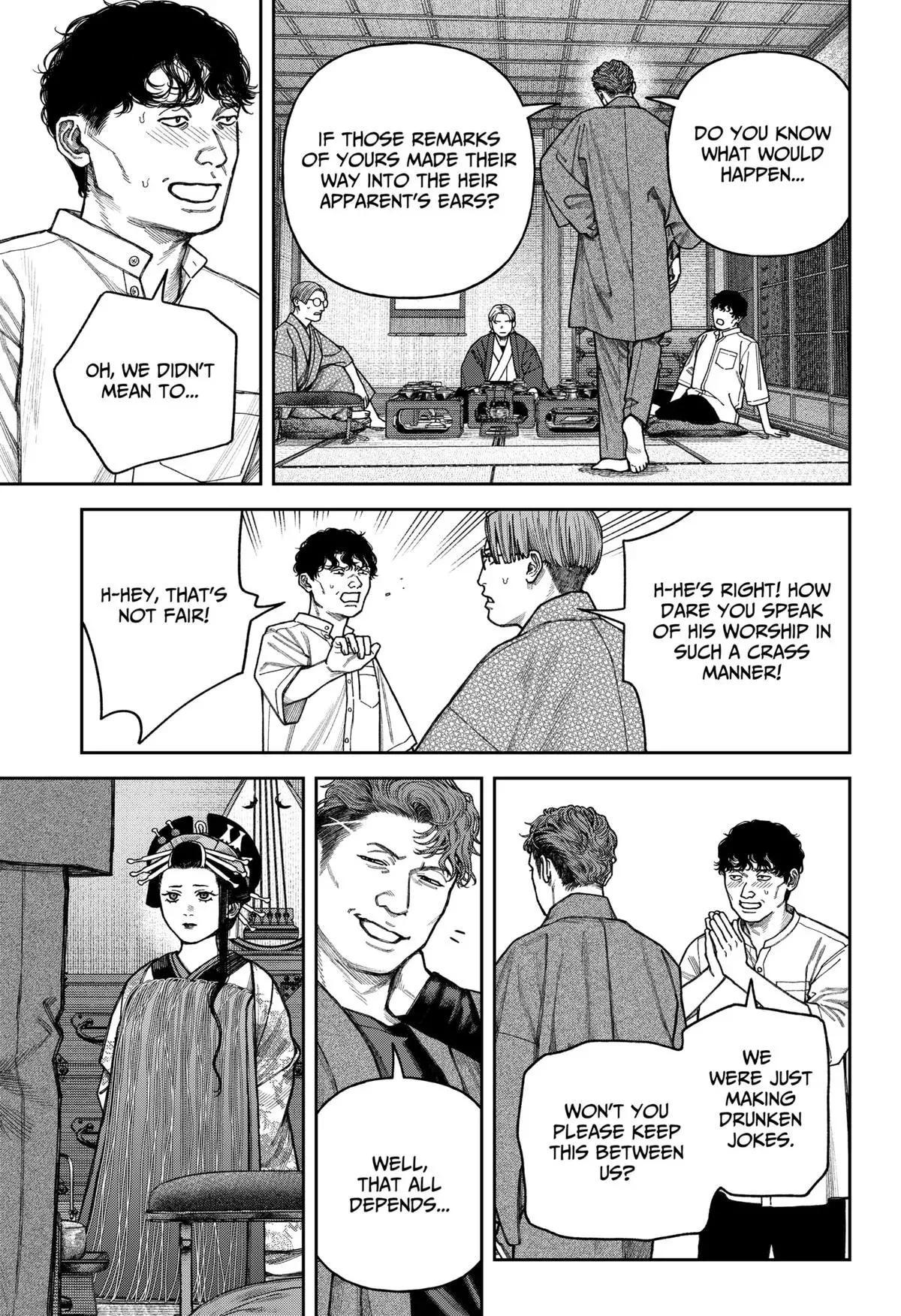 Tenbou Daikaku Chapter 13 page 14 - 