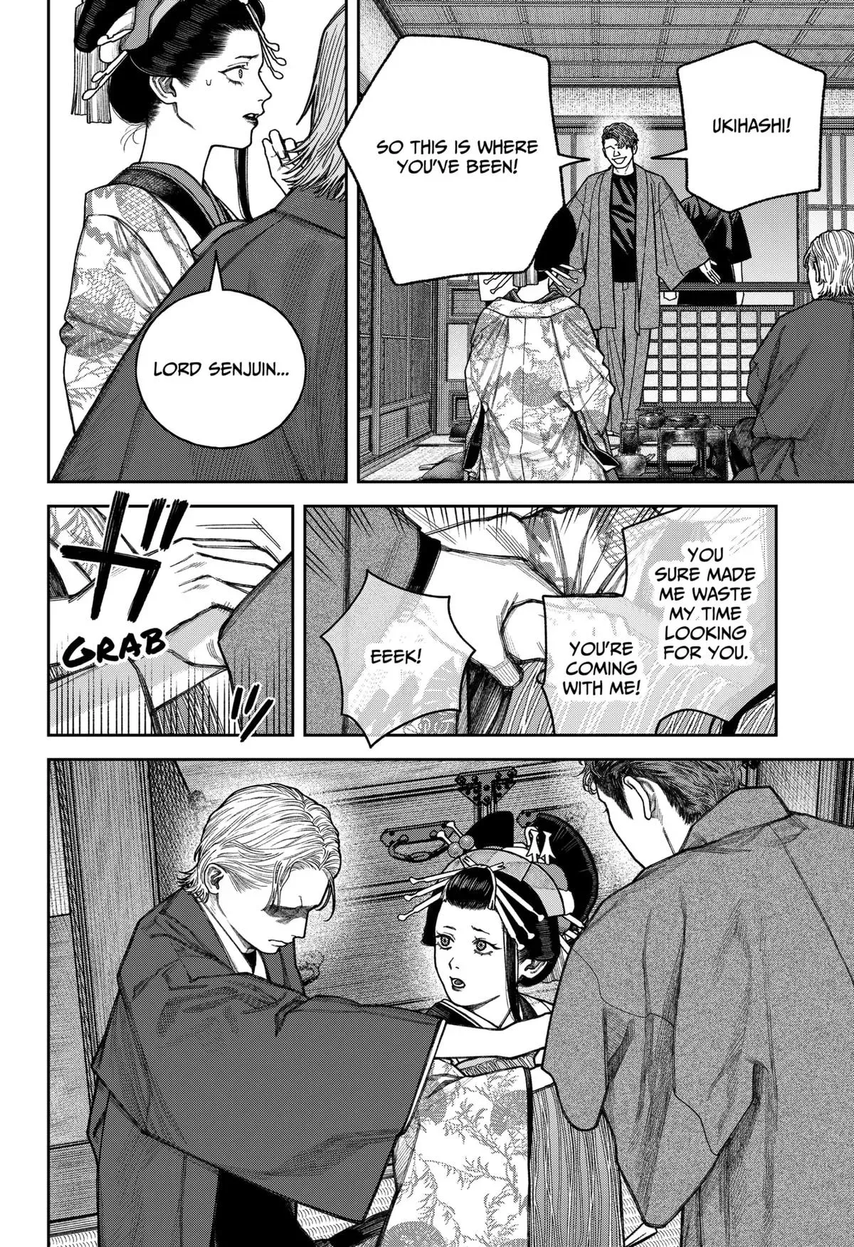 Tenbou Daikaku Chapter 13 page 15 - 