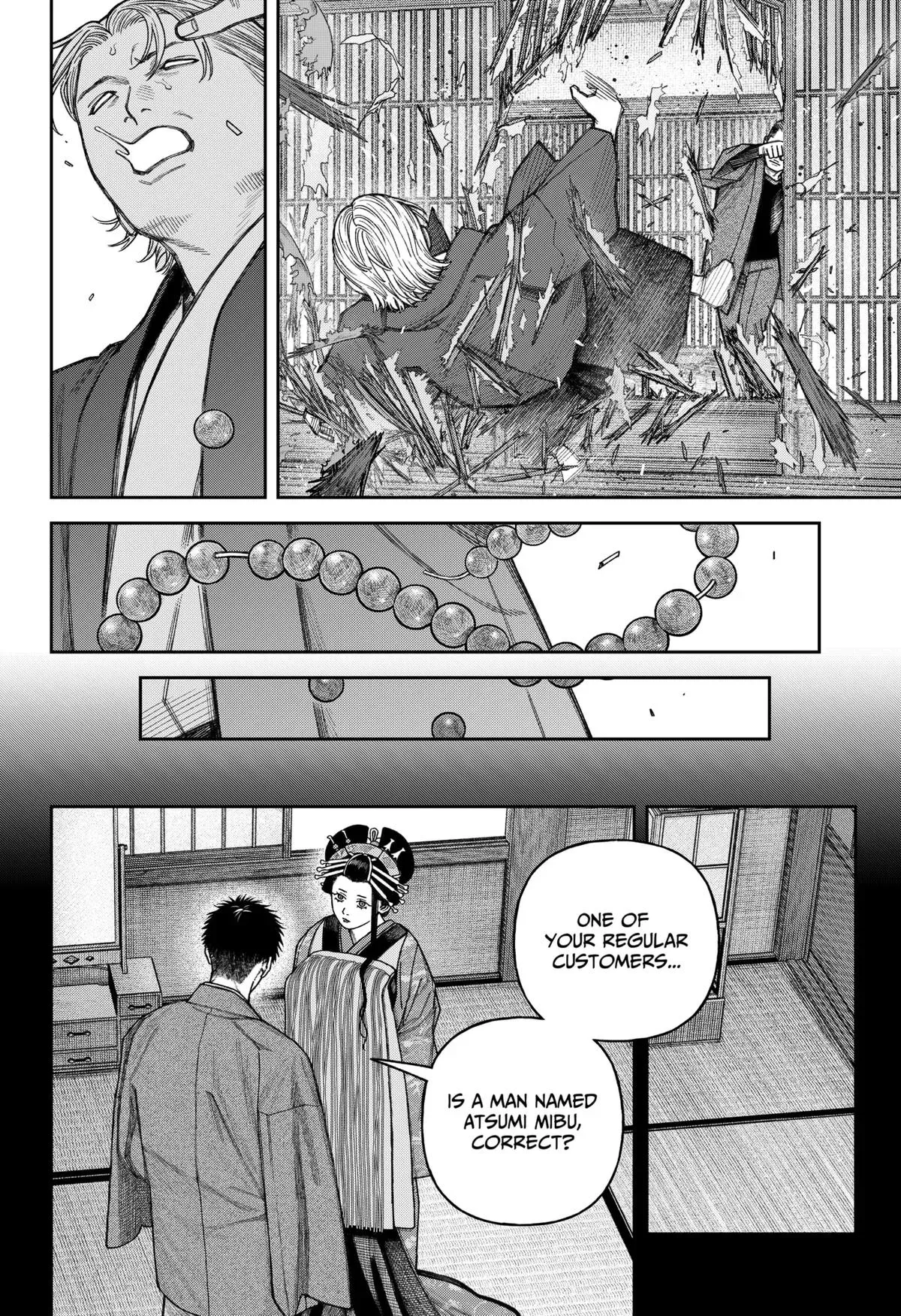 Tenbou Daikaku Chapter 13 page 19 - 
