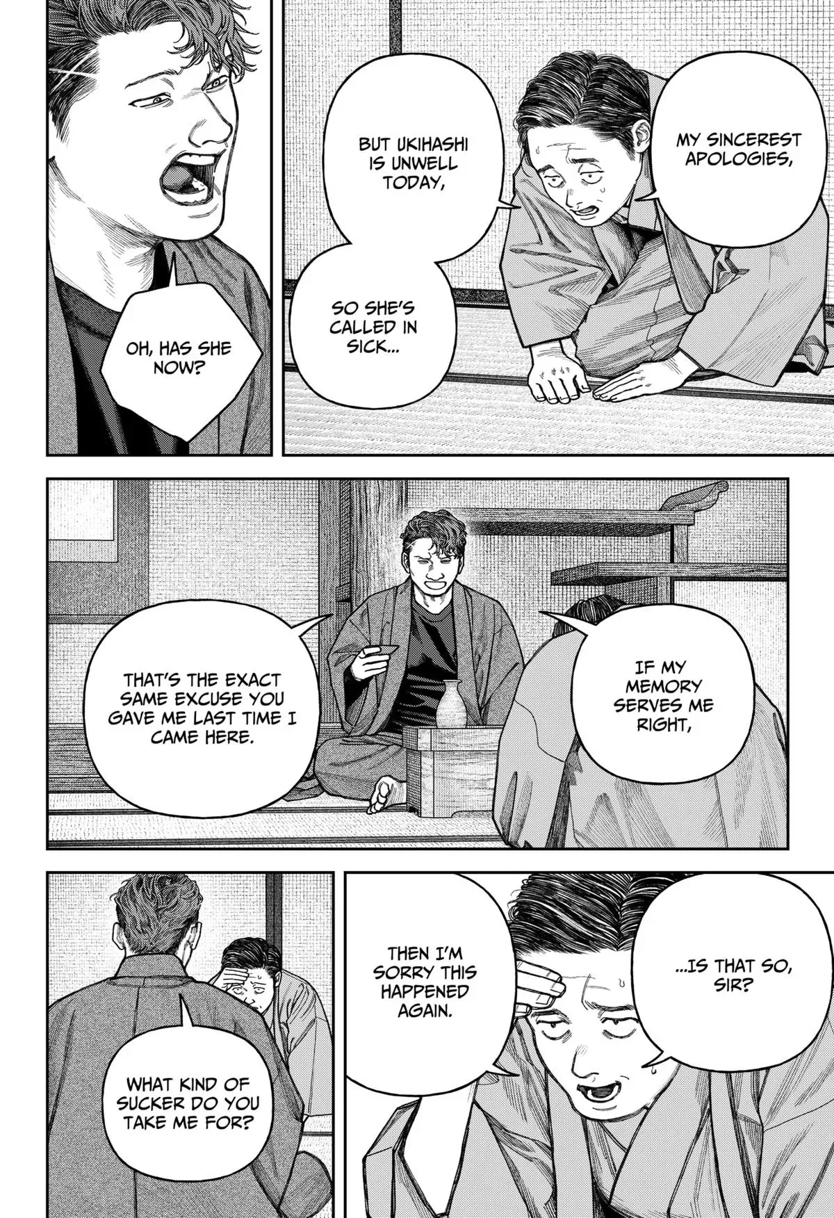 Tenbou Daikaku Chapter 13 page 3 - 