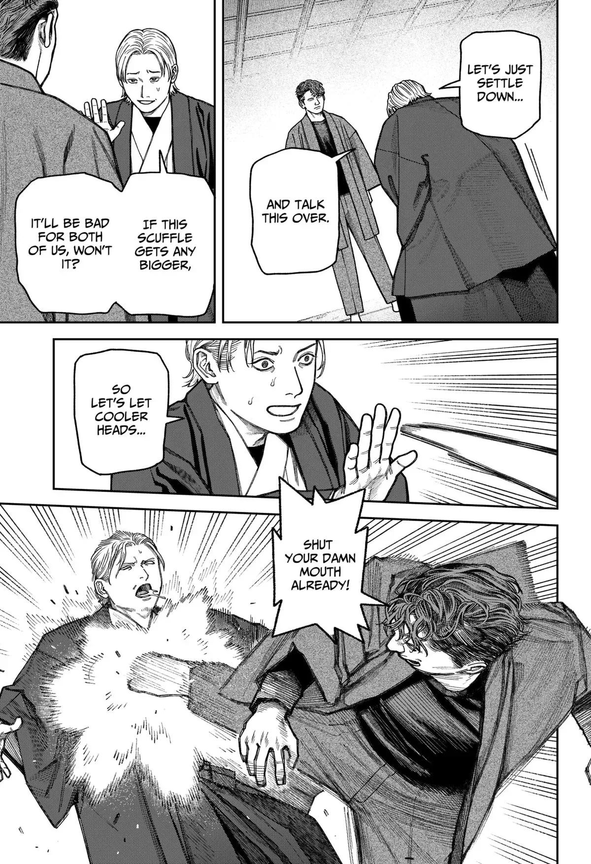 Tenbou Daikaku Chapter 13 page 22 - 