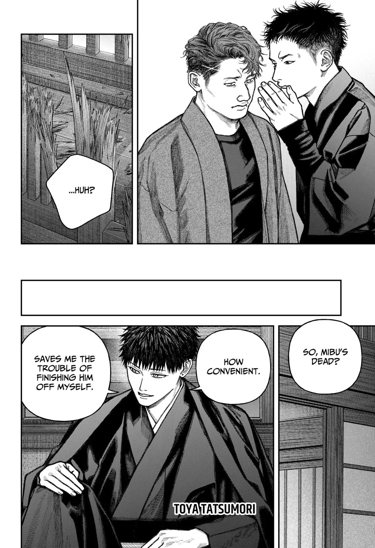 Tenbou Daikaku Chapter 13 page 25 - 