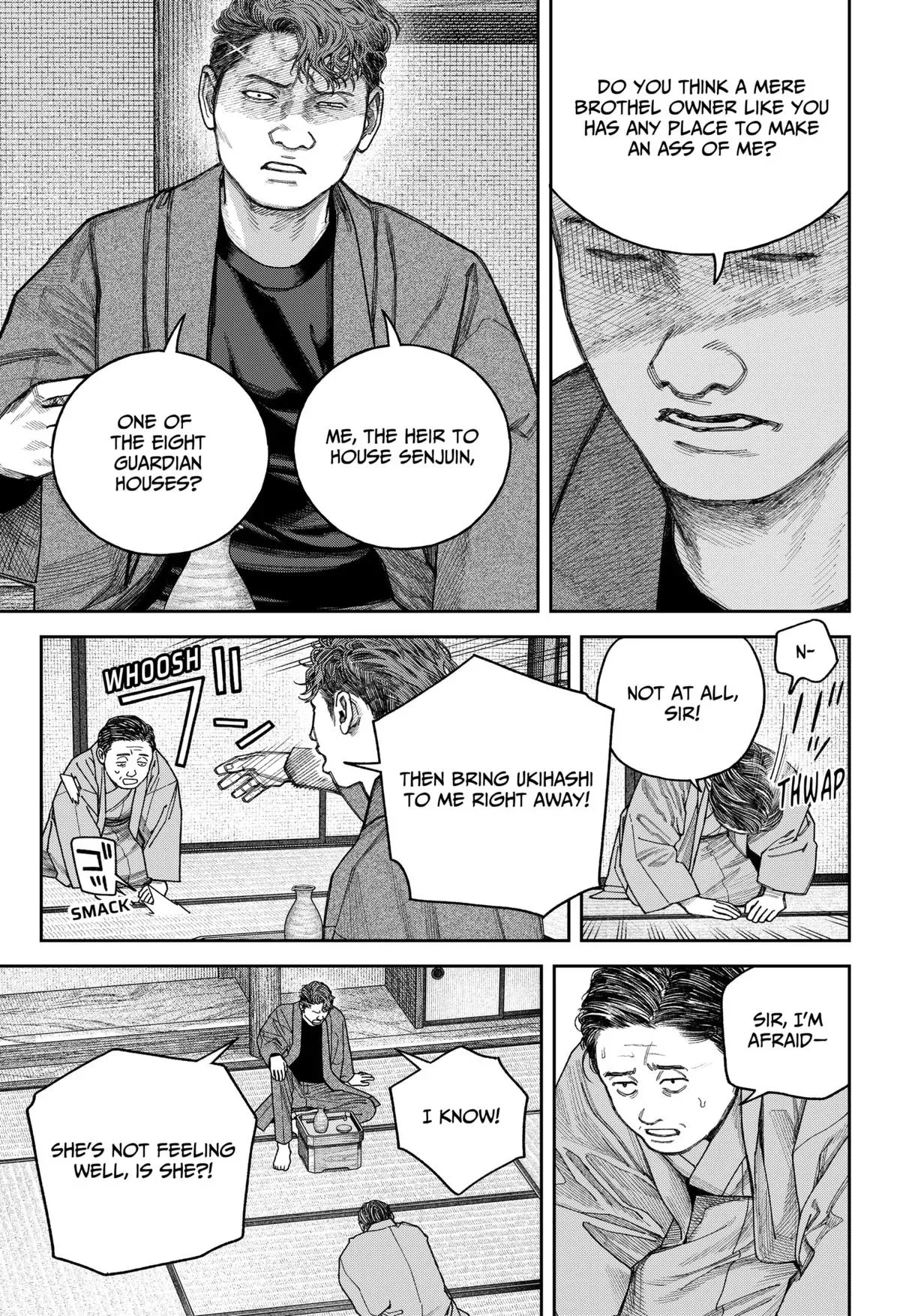 Tenbou Daikaku Chapter 13 page 4 - 