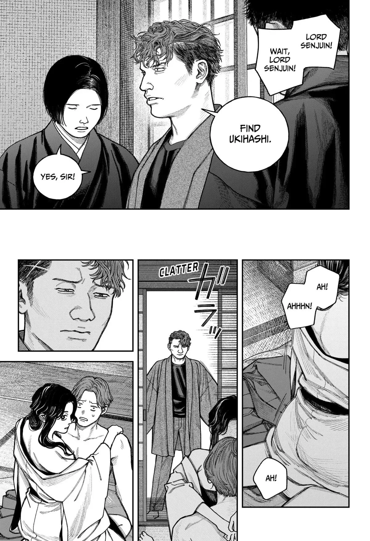 Tenbou Daikaku Chapter 13 page 6 - 