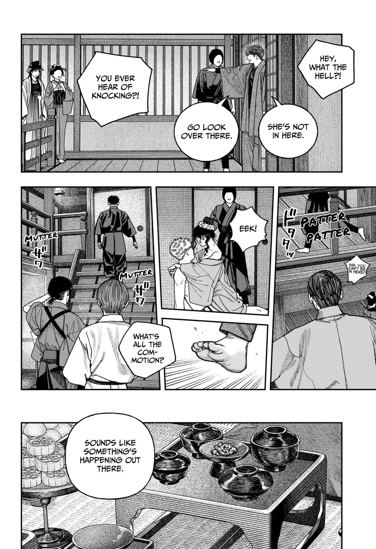 Tenbou Daikaku Chapter 13 page 7 - 